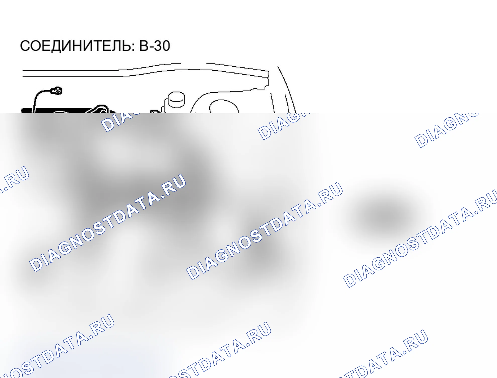 Рис. 251. Mitsubishi Lancer Ralliart IX рестайлинг