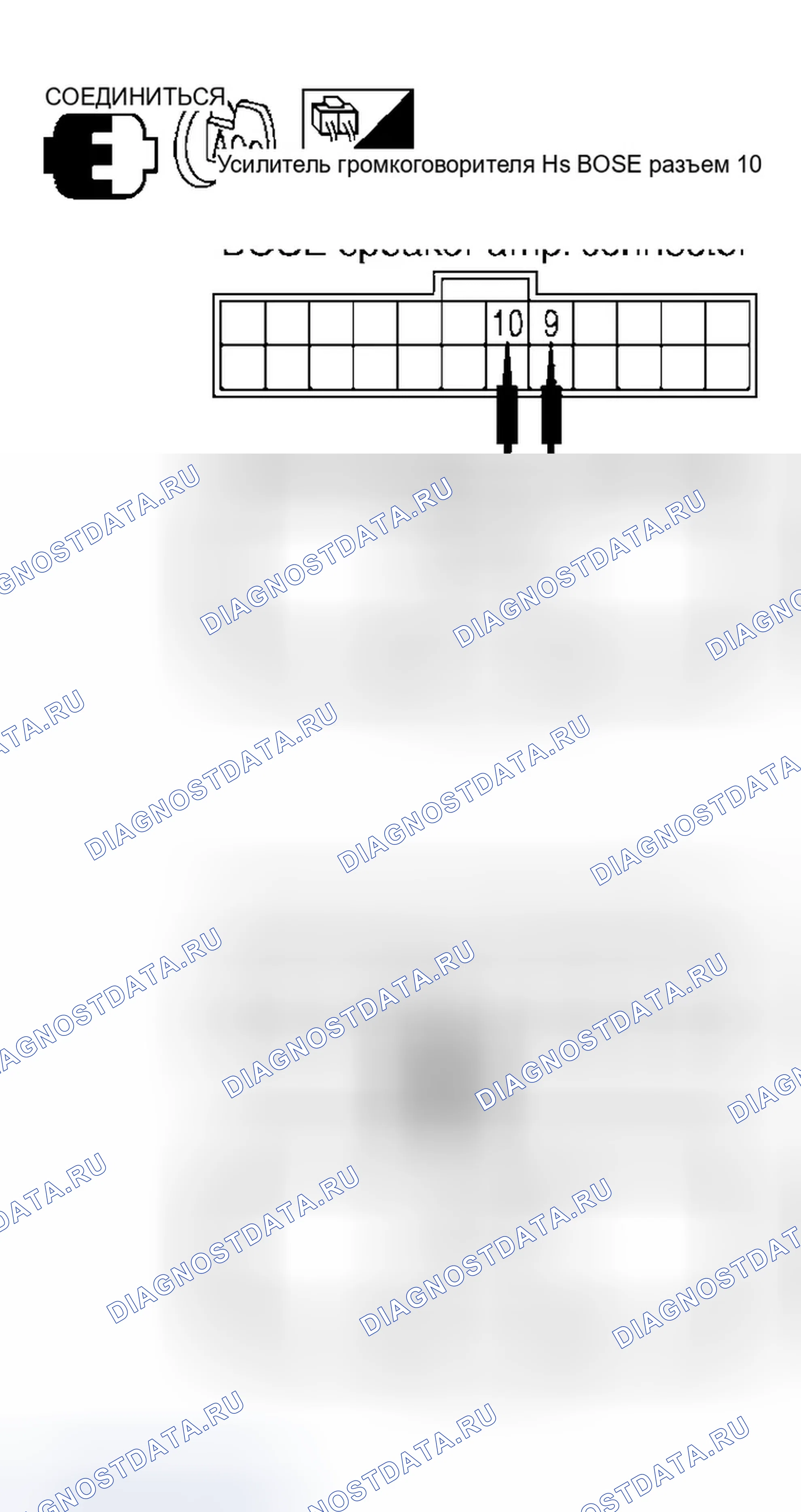 Рис. 227. Infiniti QX56 I