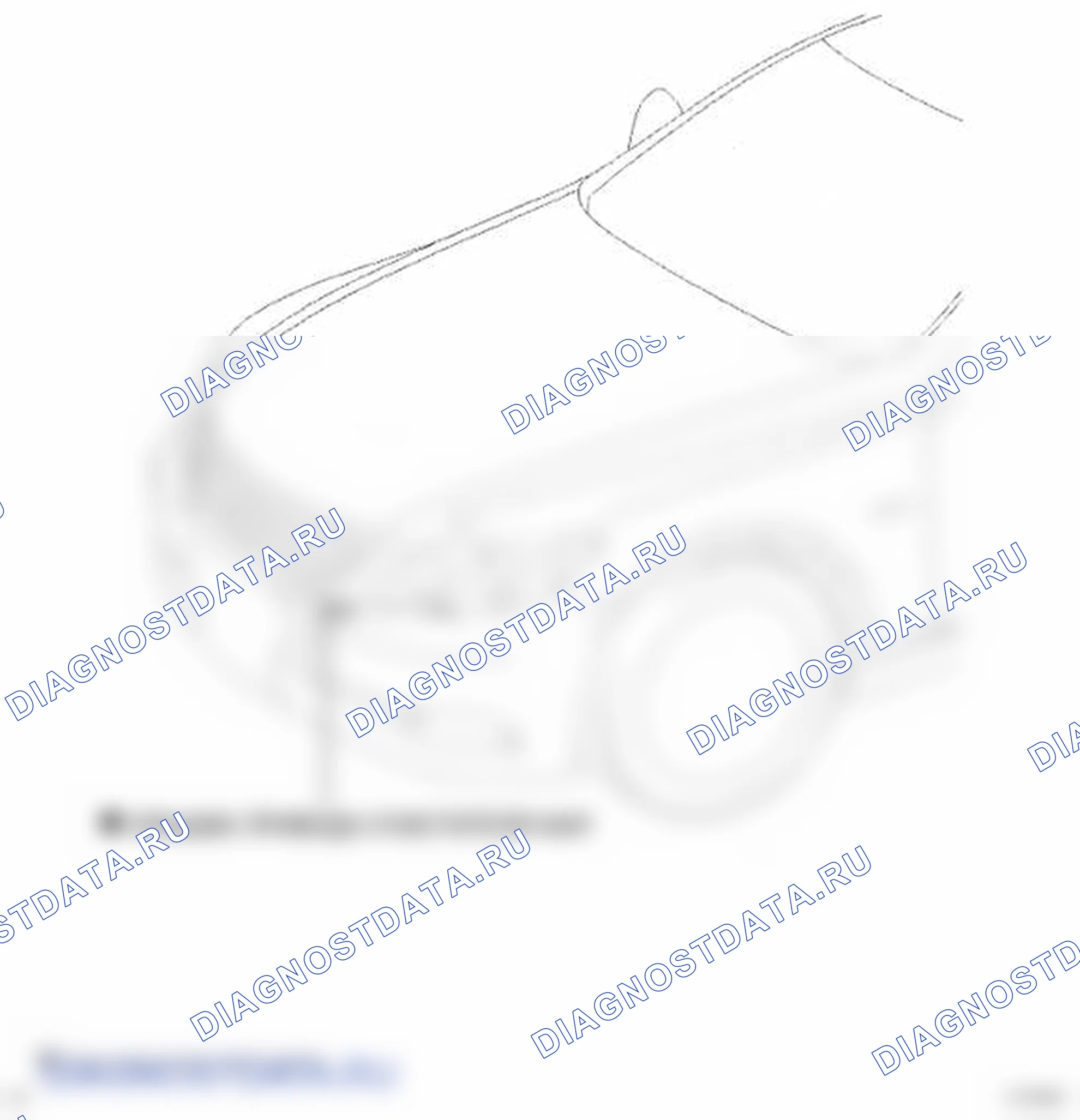 Рис. 95: КОМПОНЕНТЫ. Lexus LS IV