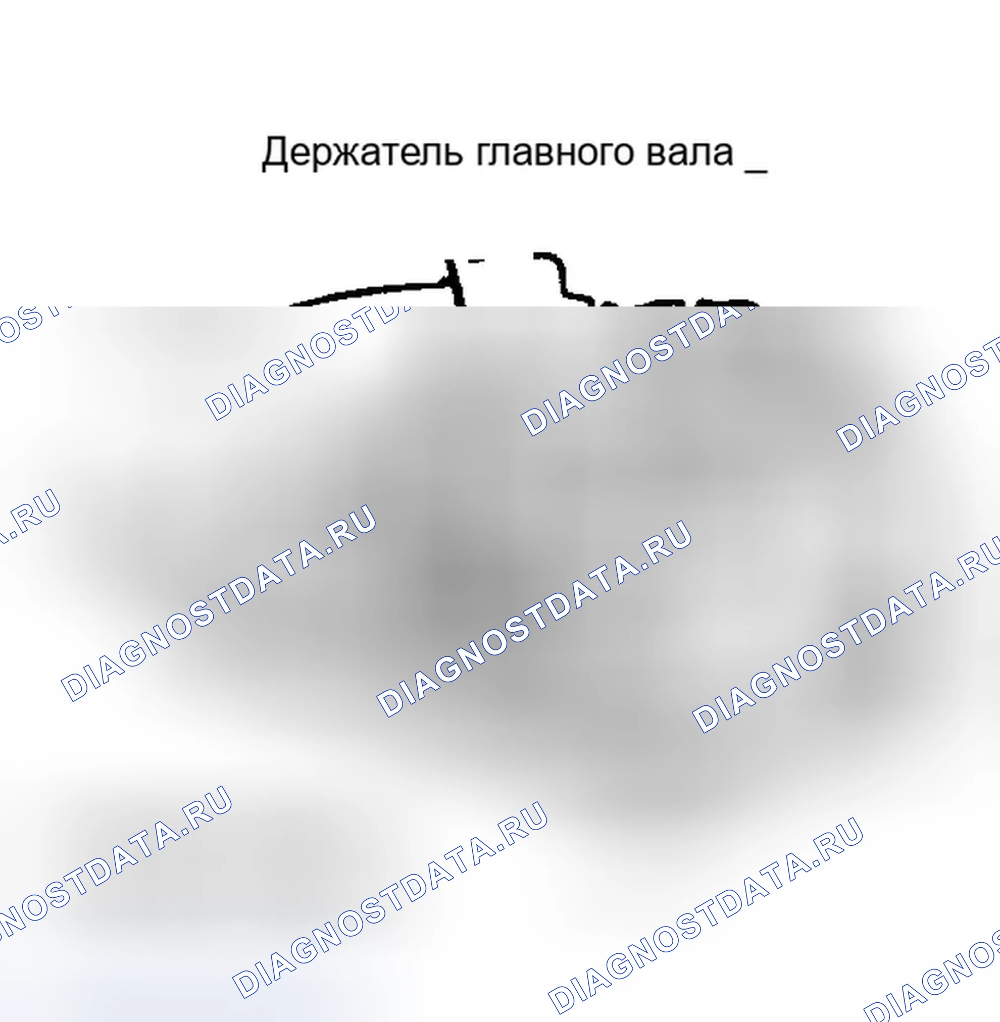 Рис. 14. Honda Prelude III рестайлинг