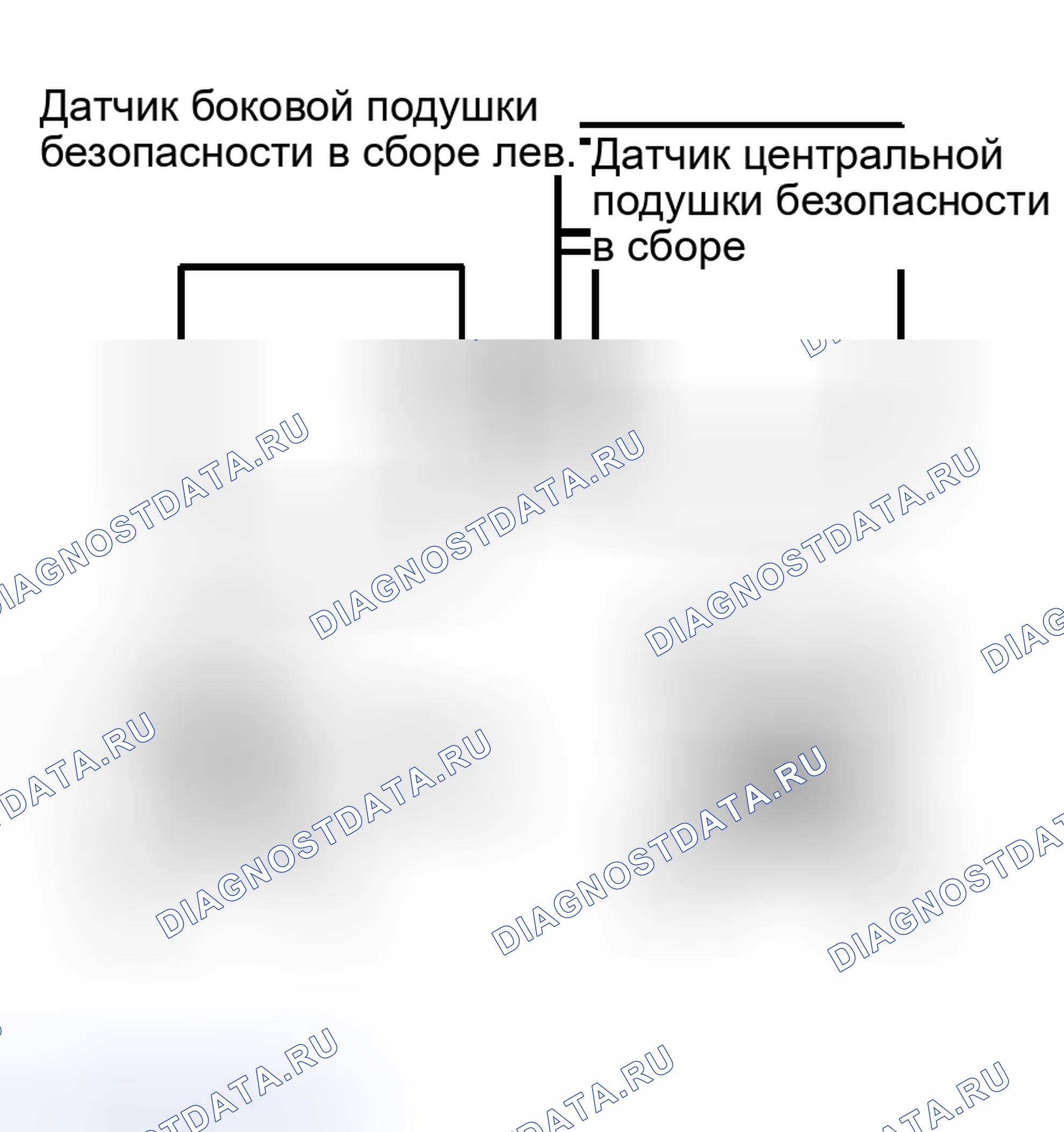 Рис. 33. Haval H8 I