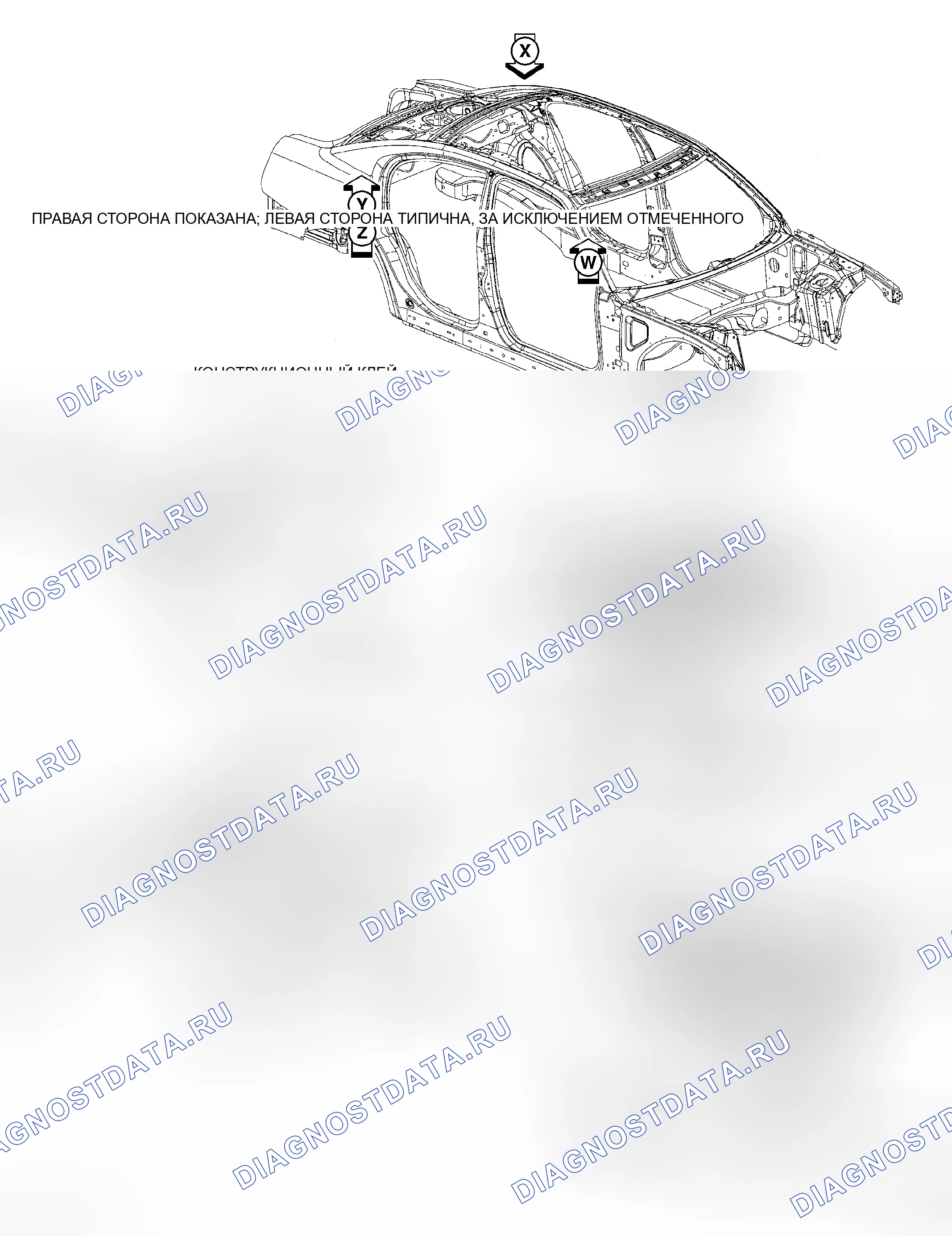 Рис. 120. Dodge Magnum I рестайлинг