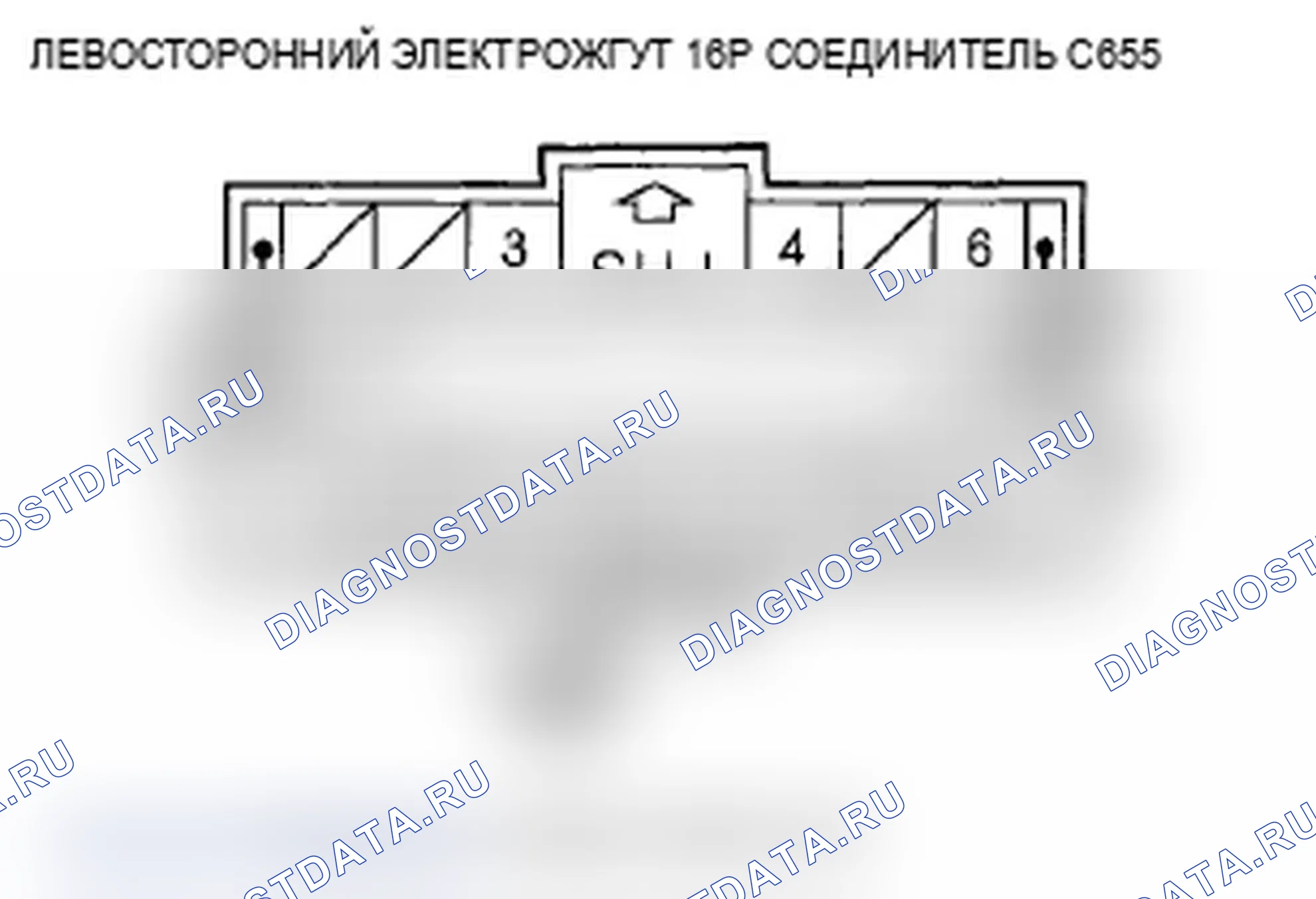 Рис. 144. Acura RL II рестайлинг