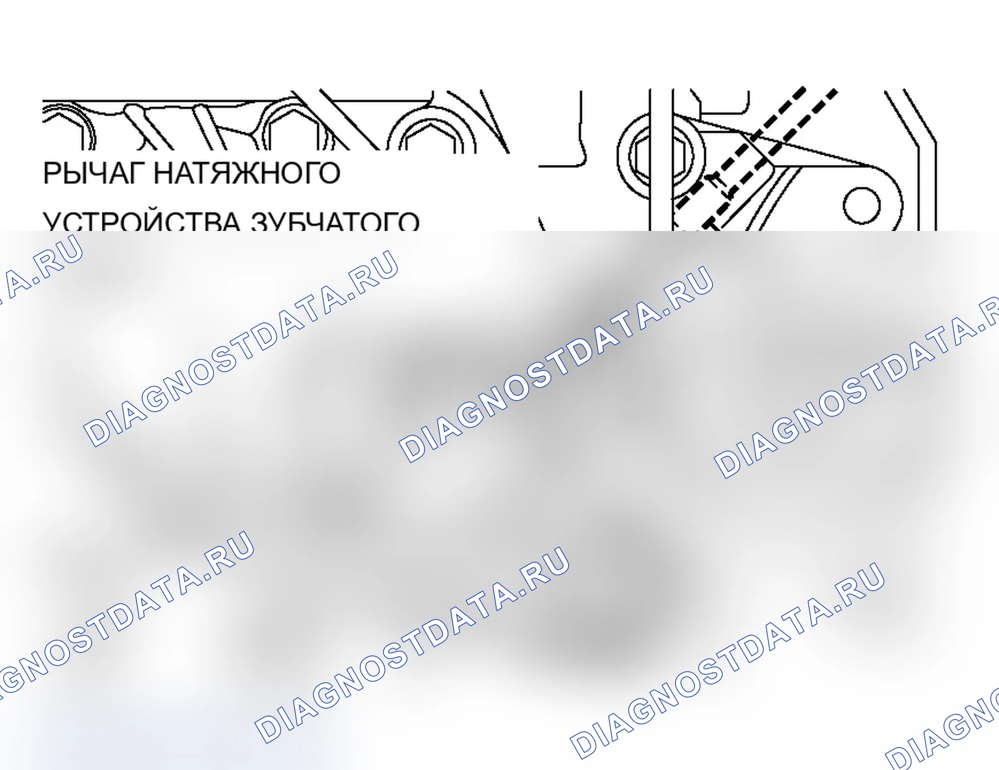 Рис. 177. Mitsubishi Lancer Evolution IX