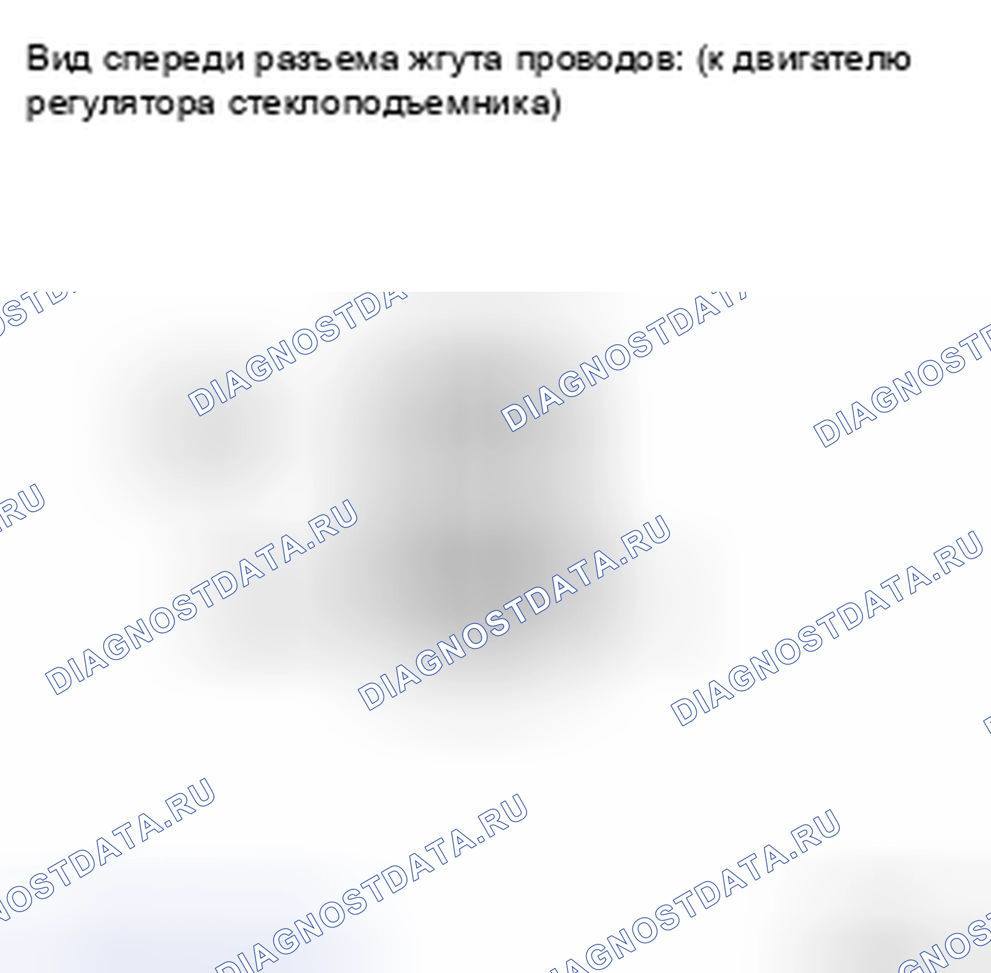 Рис. 24. Toyota Land Cruiser 200