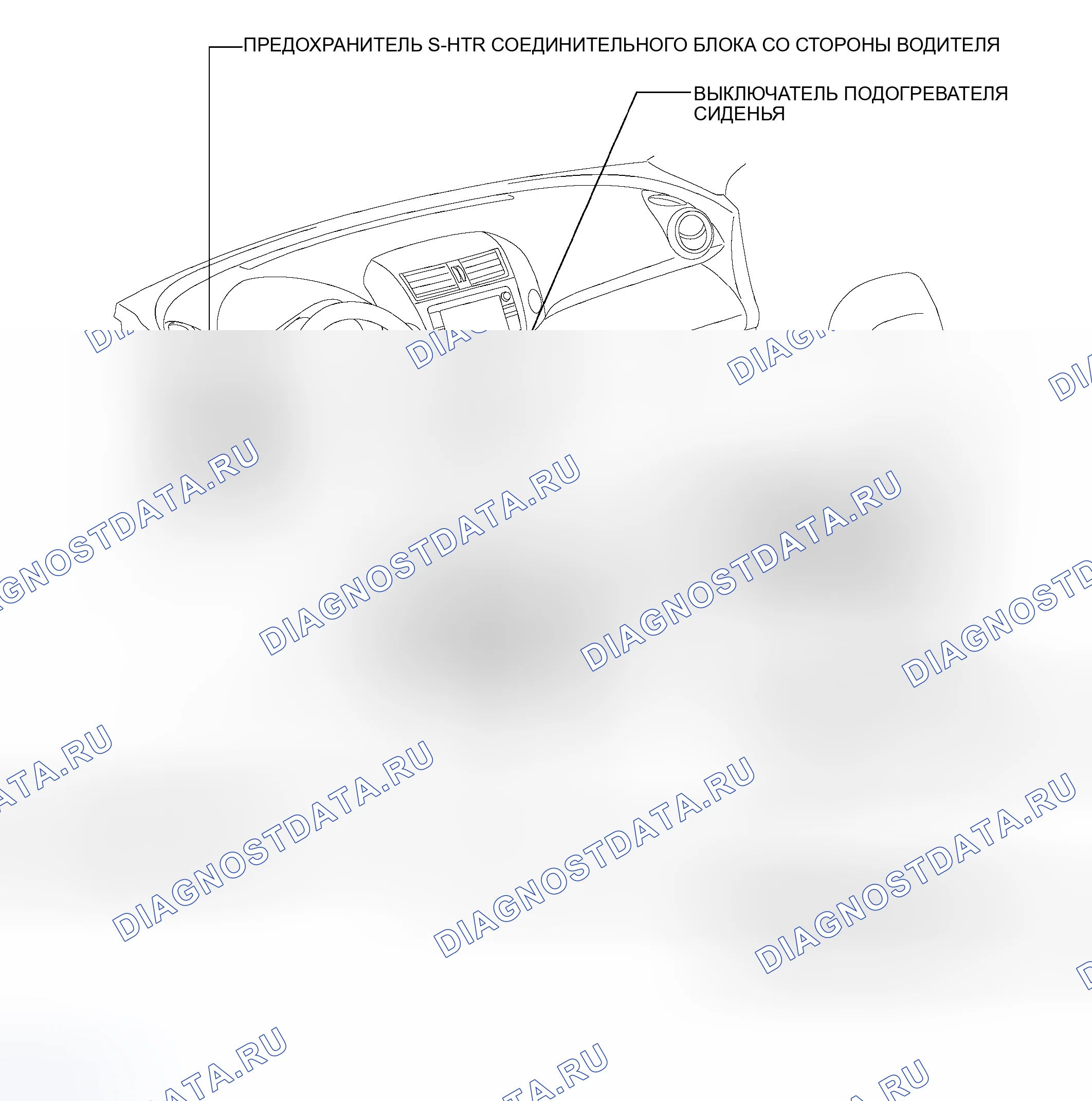 Рис. 4: РАСПОЛОЖЕНИЕ ДЕТАЛЕЙ. Toyota RAV4 III