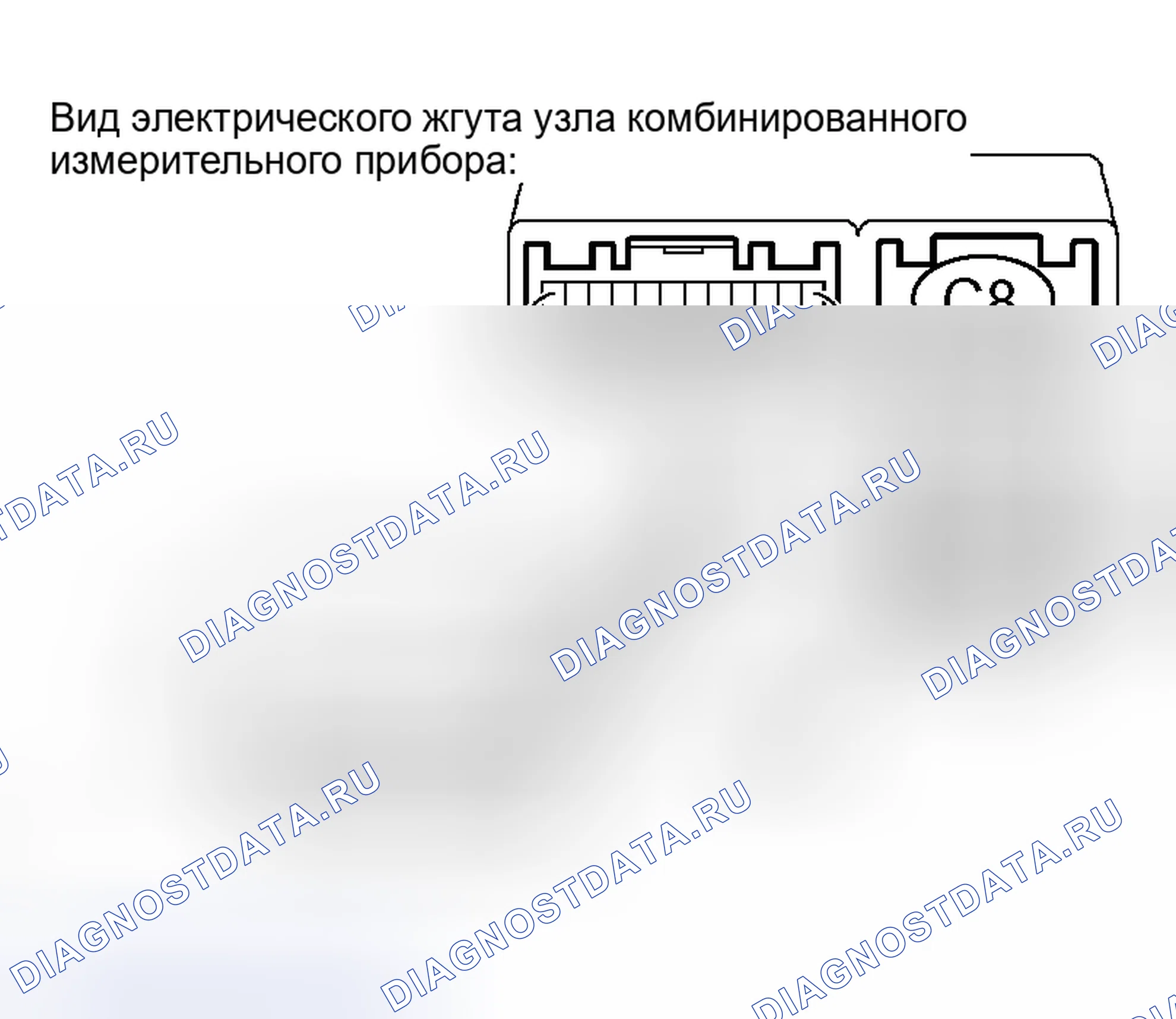 Рис. 34. Lexus RX II