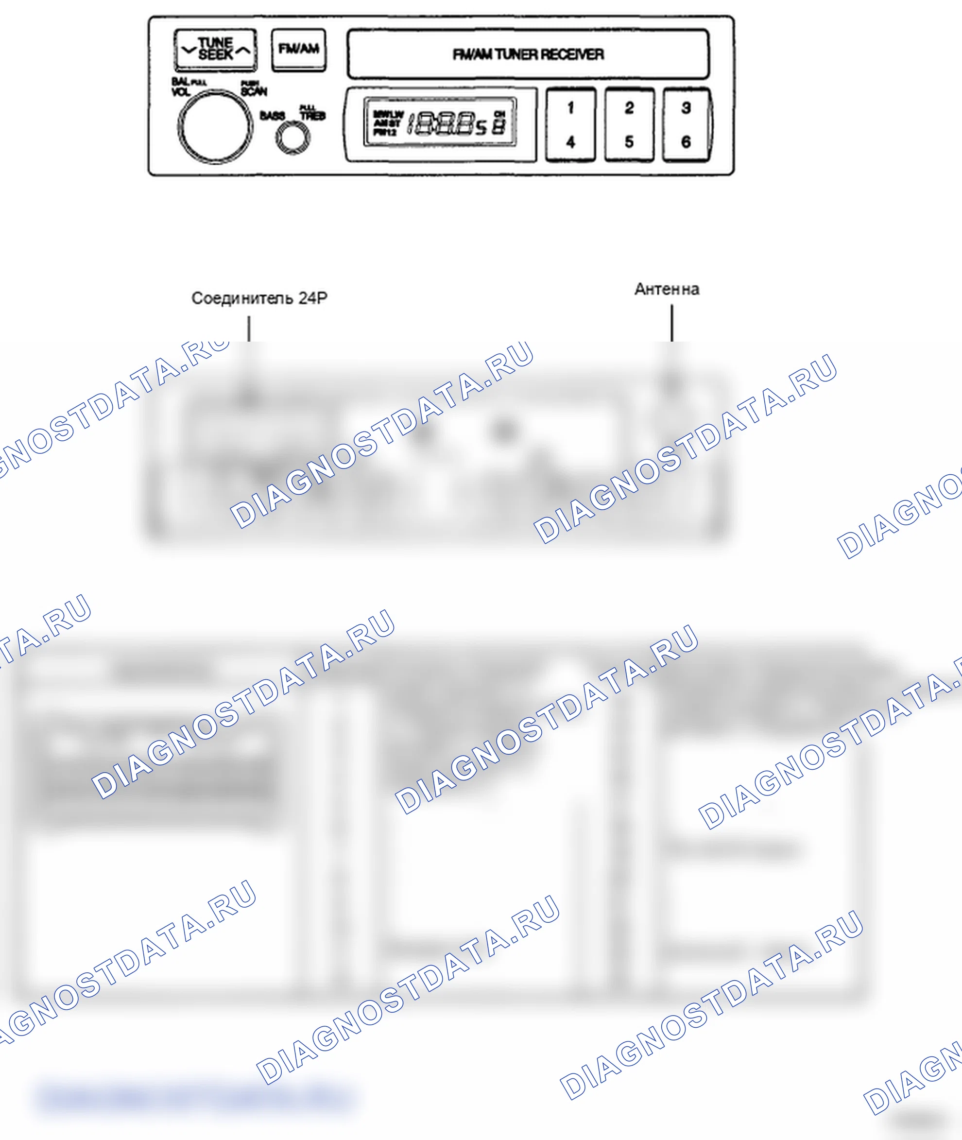 Рис. 19: AM / FM / CASSETTE (M410). Hyundai Accent III
