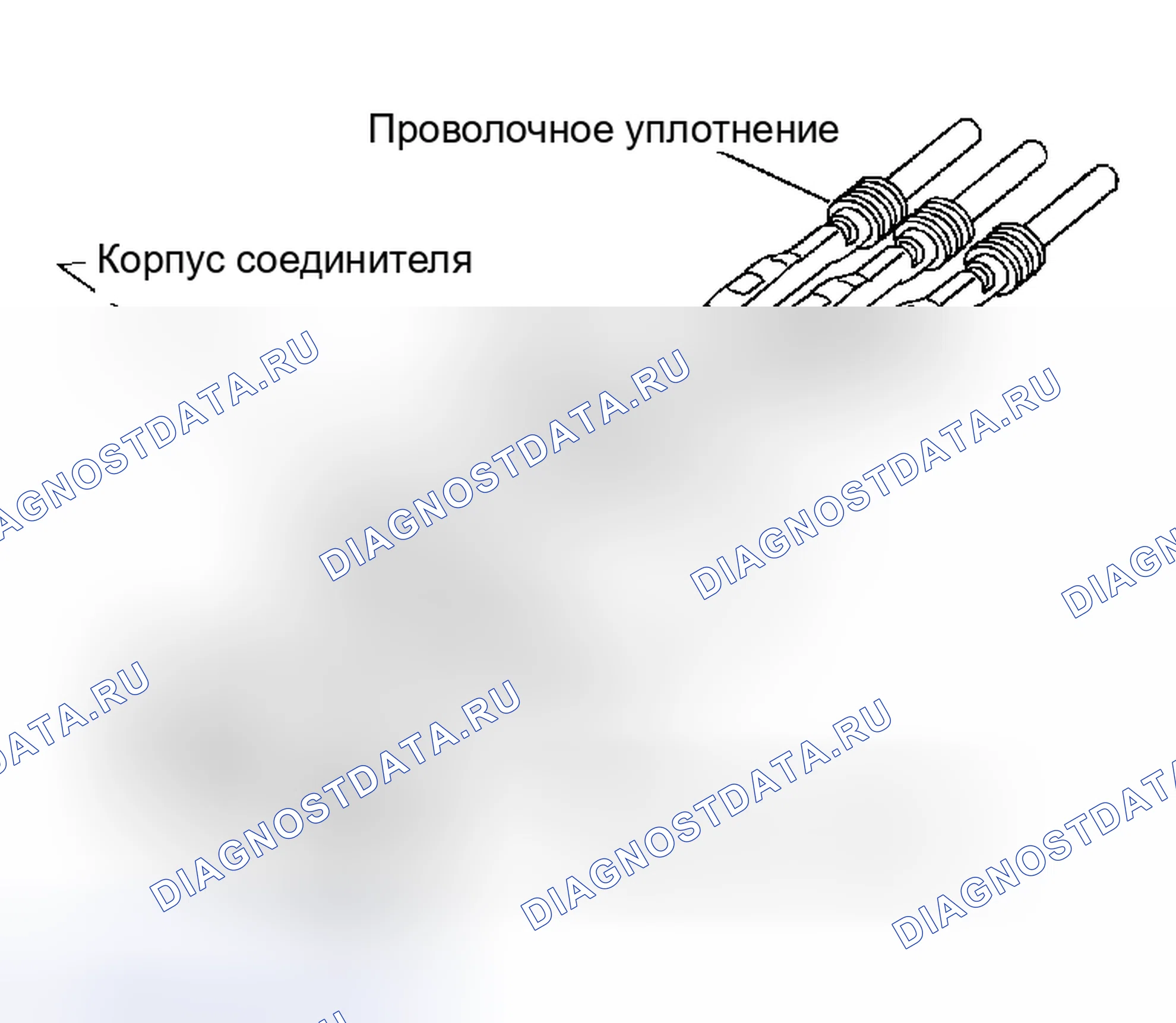 Рис. 5: ПРОВЕРКА РЕЗИНОВОГО УПЛОТНЕНИЯ. Honda N-One I