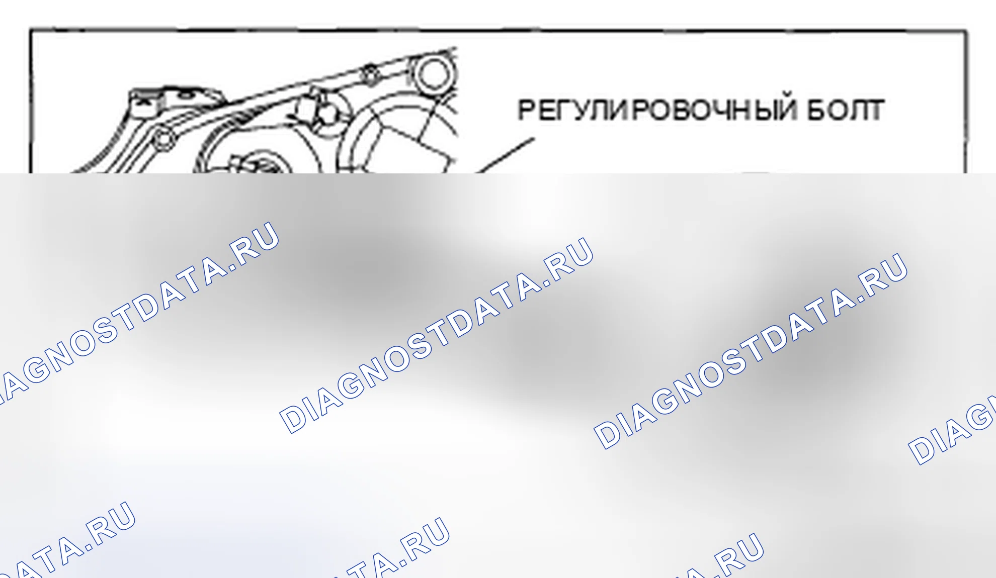 Рис. 14. Mazda RX-8 I рестайлинг