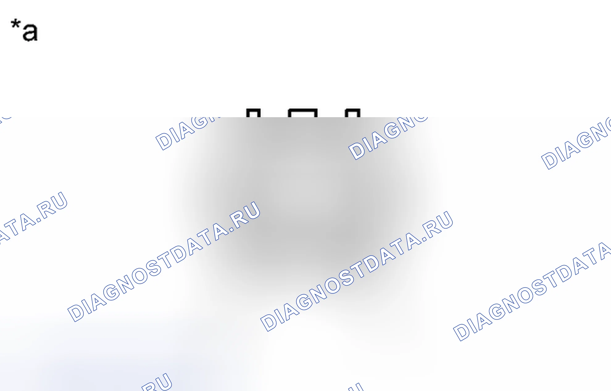 Рис. 1219. Toyota 4Runner V