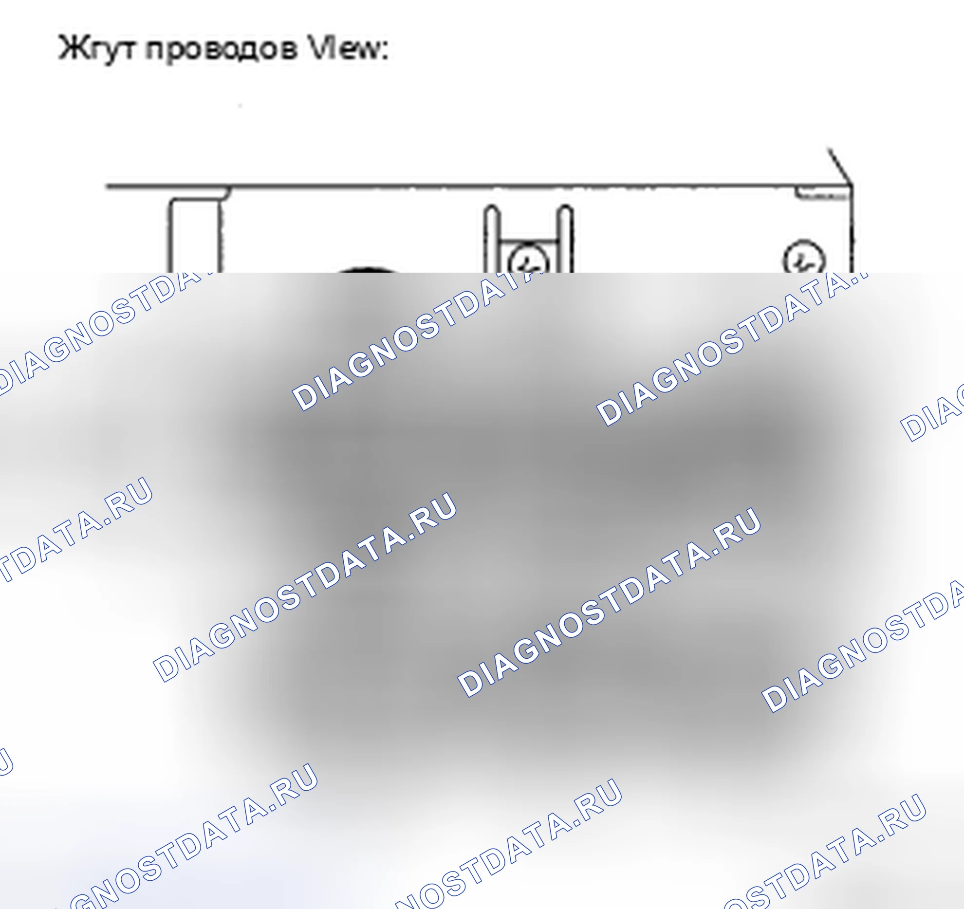 Рис. 95. Honda Accord IX