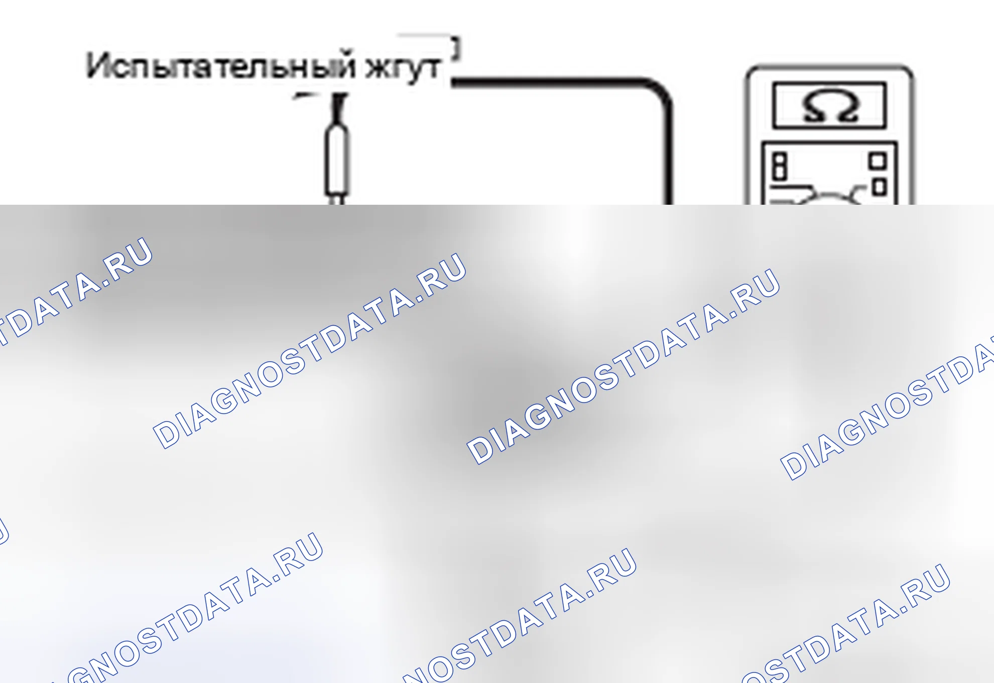 Рис. 148. Mitsubishi Lancer Ralliart X