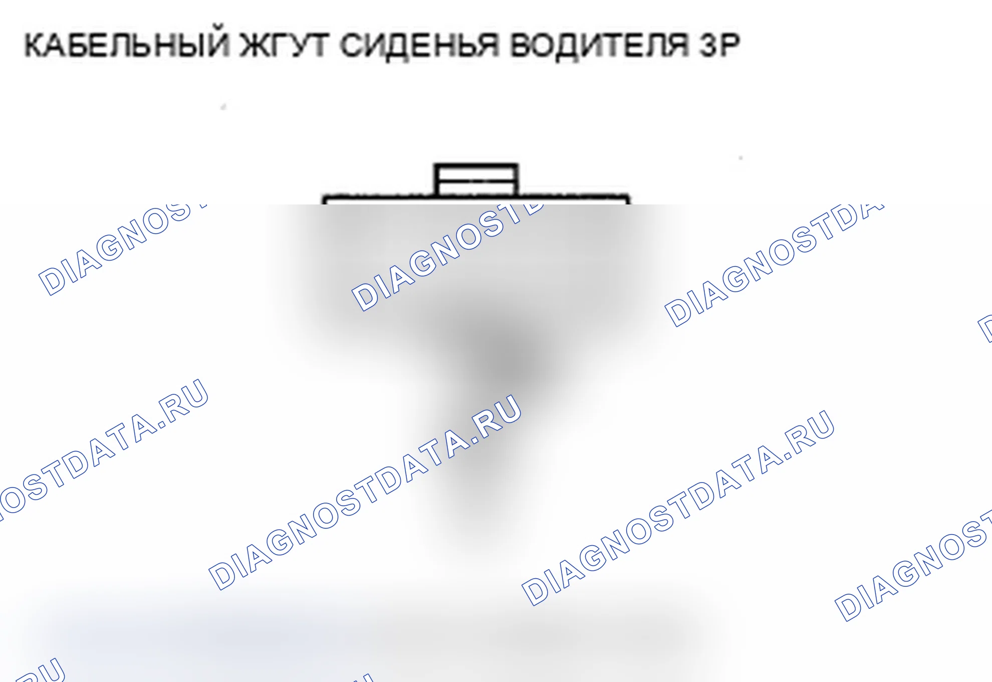 Рис. 186. Acura RDX I рестайлинг