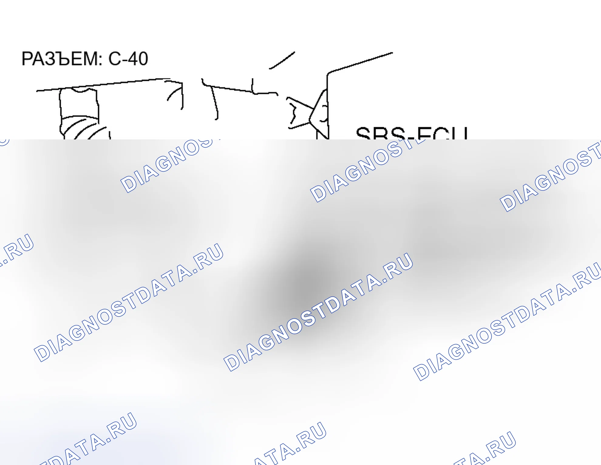 Рис. 150. Mitsubishi Endeavor I