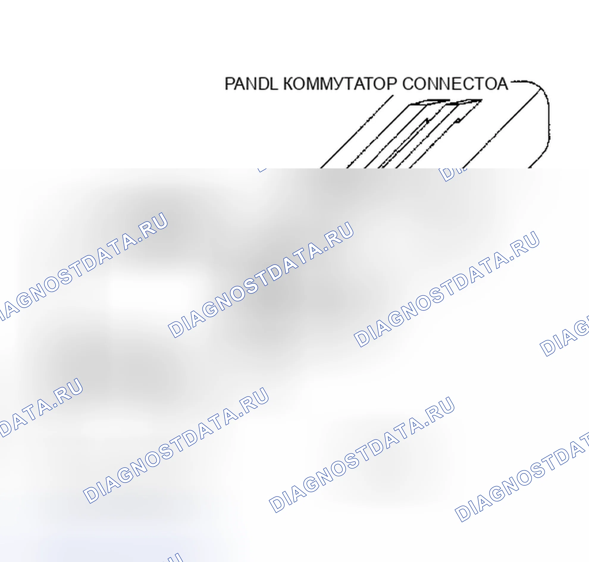 Рис. 244. Dodge Caravan II