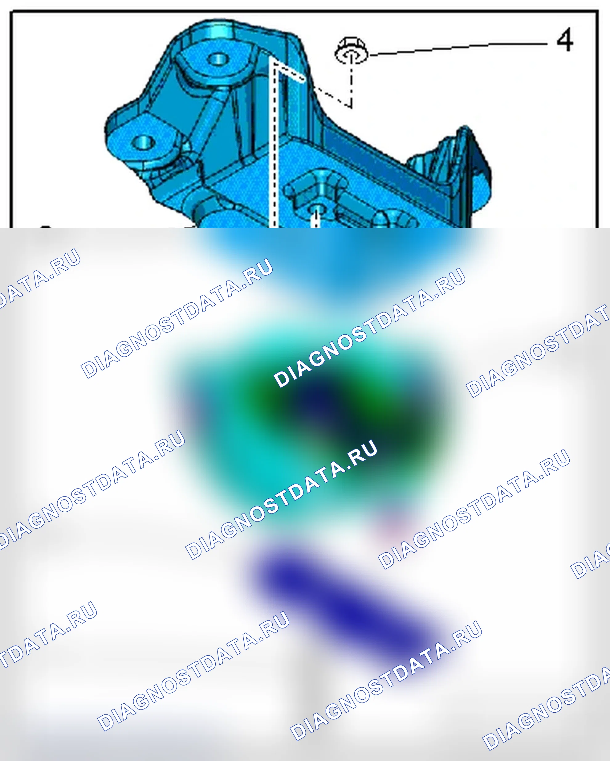 Рис. 70. Audi A4 B8