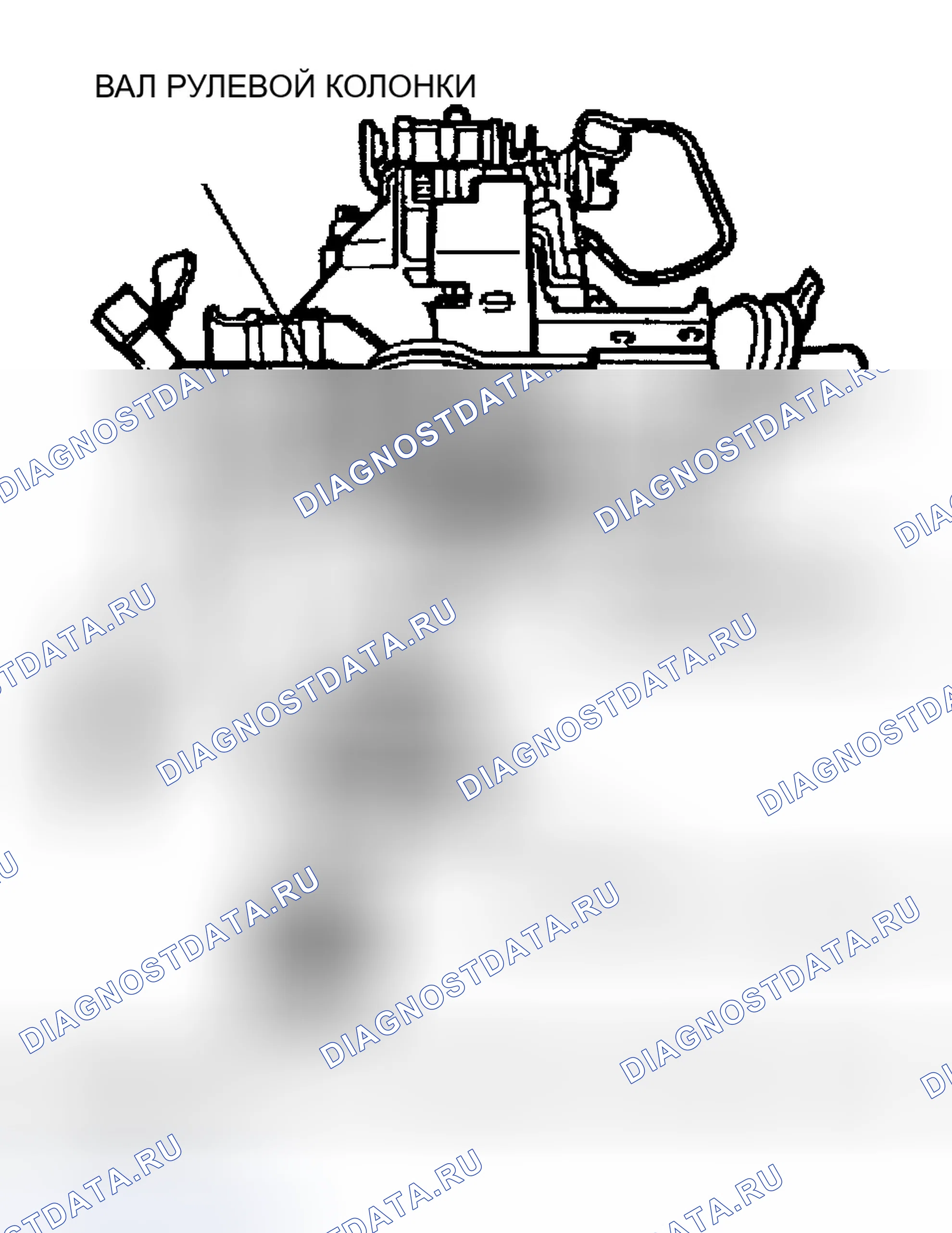 Рис. 7. Ford Windstar I
