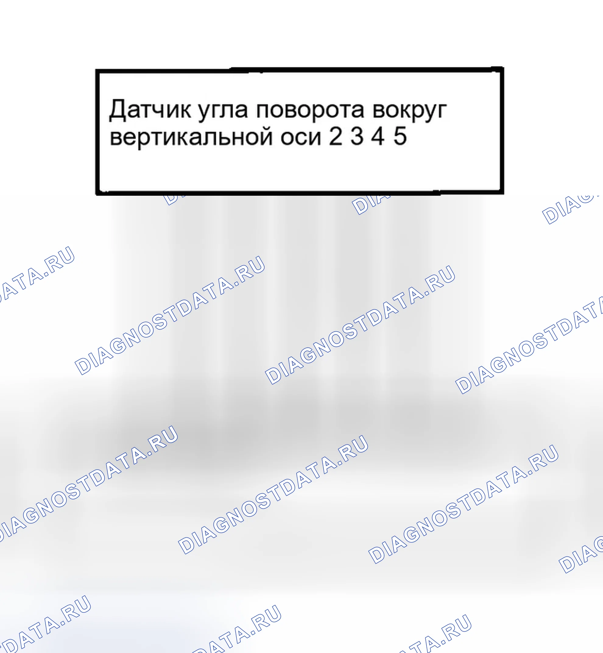 Рис. 41. Infiniti Q45 III