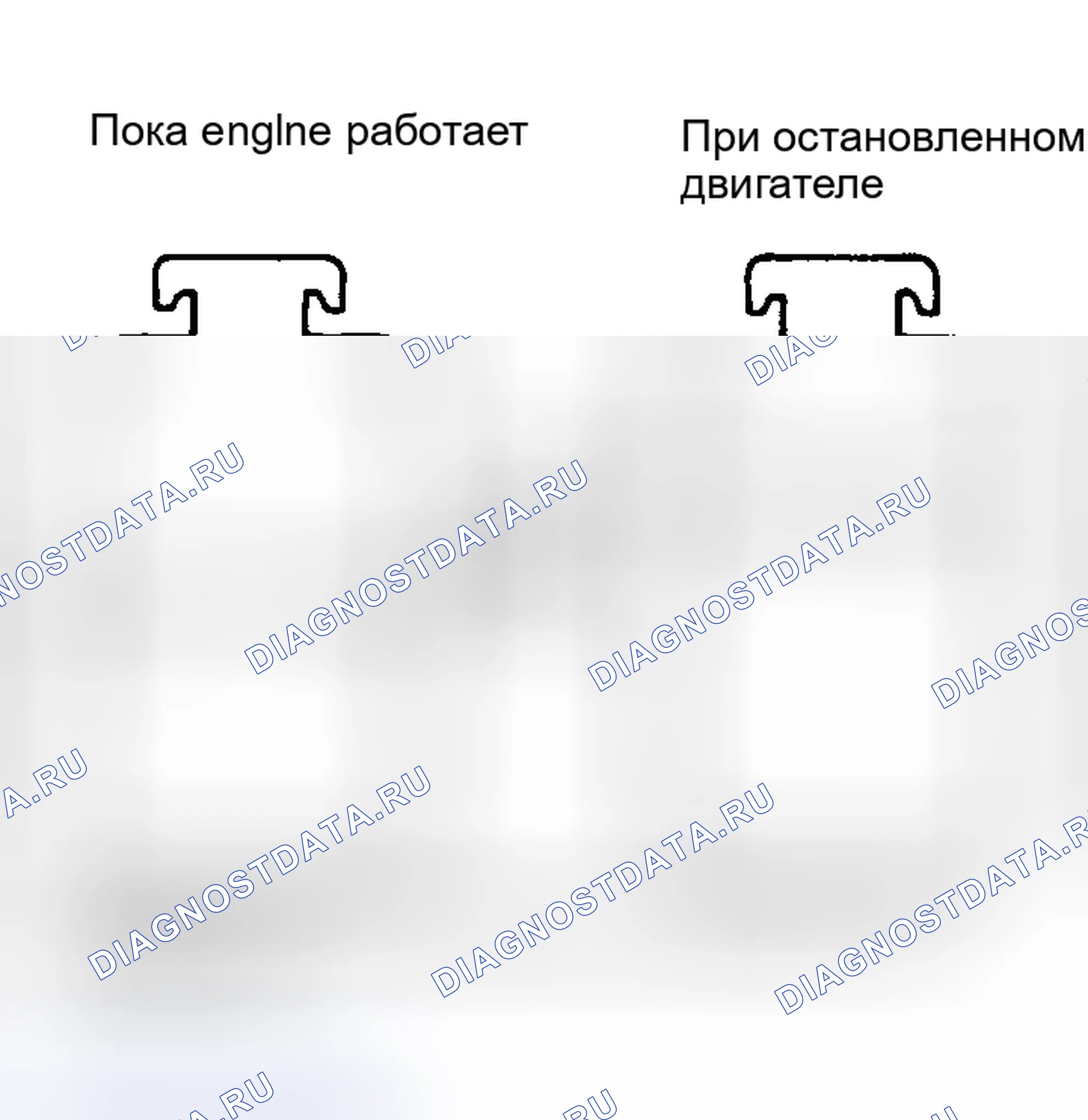 Рис. 20: ОТВОД ВОЗДУХА. Hyundai Santa Fe I