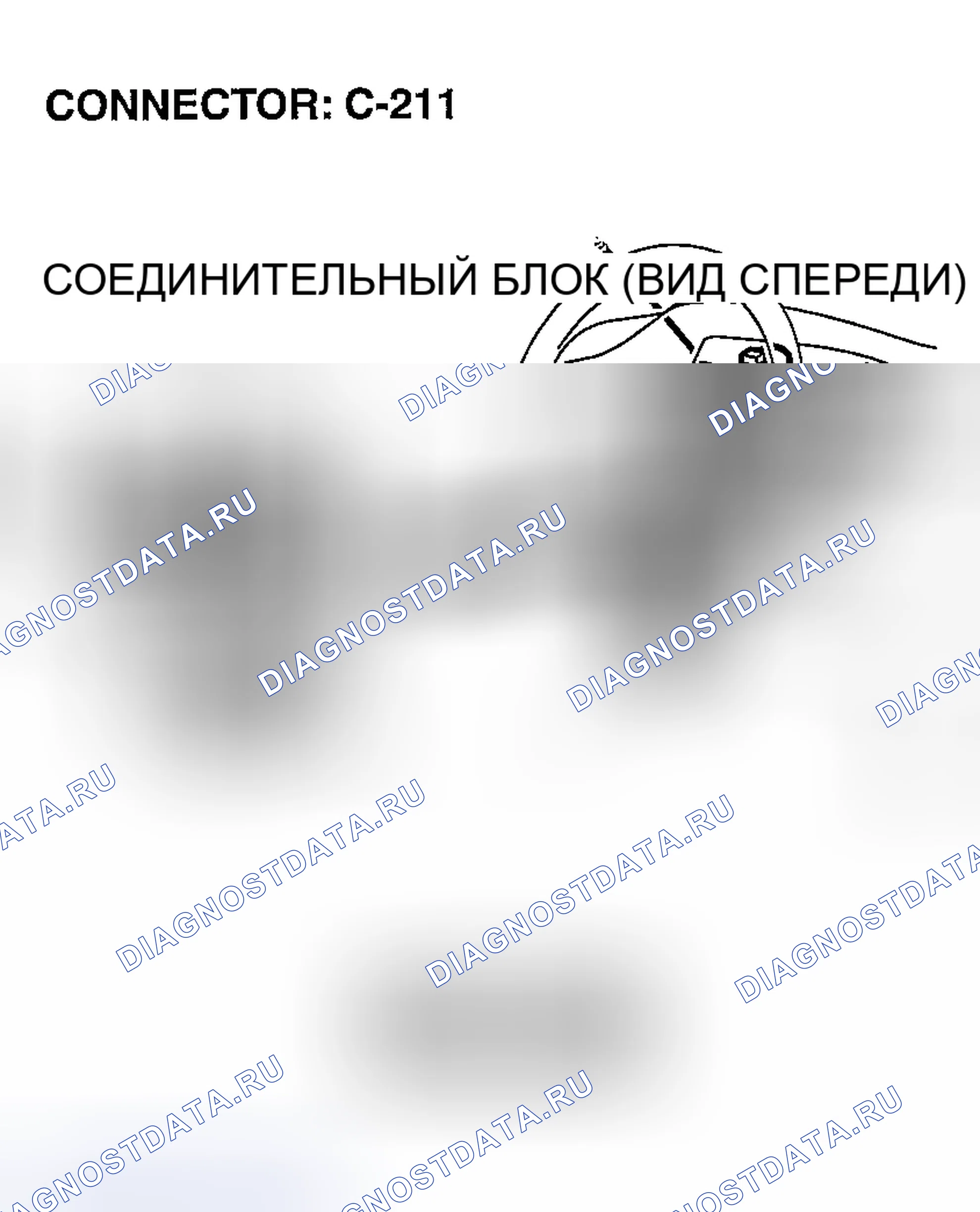 Рис. 64. Mazda MX-5 NA