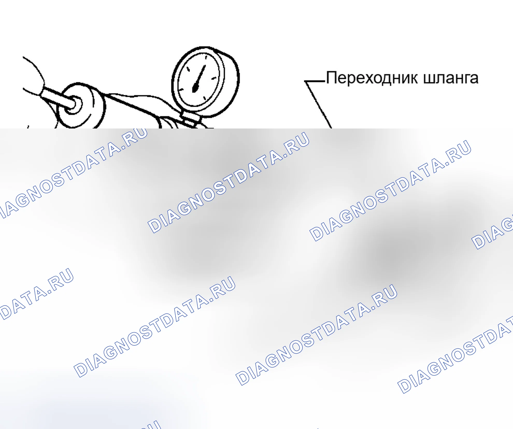 Рис. 213: ПРОВЕРКА ГЕРМЕТИЧНОСТИ. Infiniti G35 III