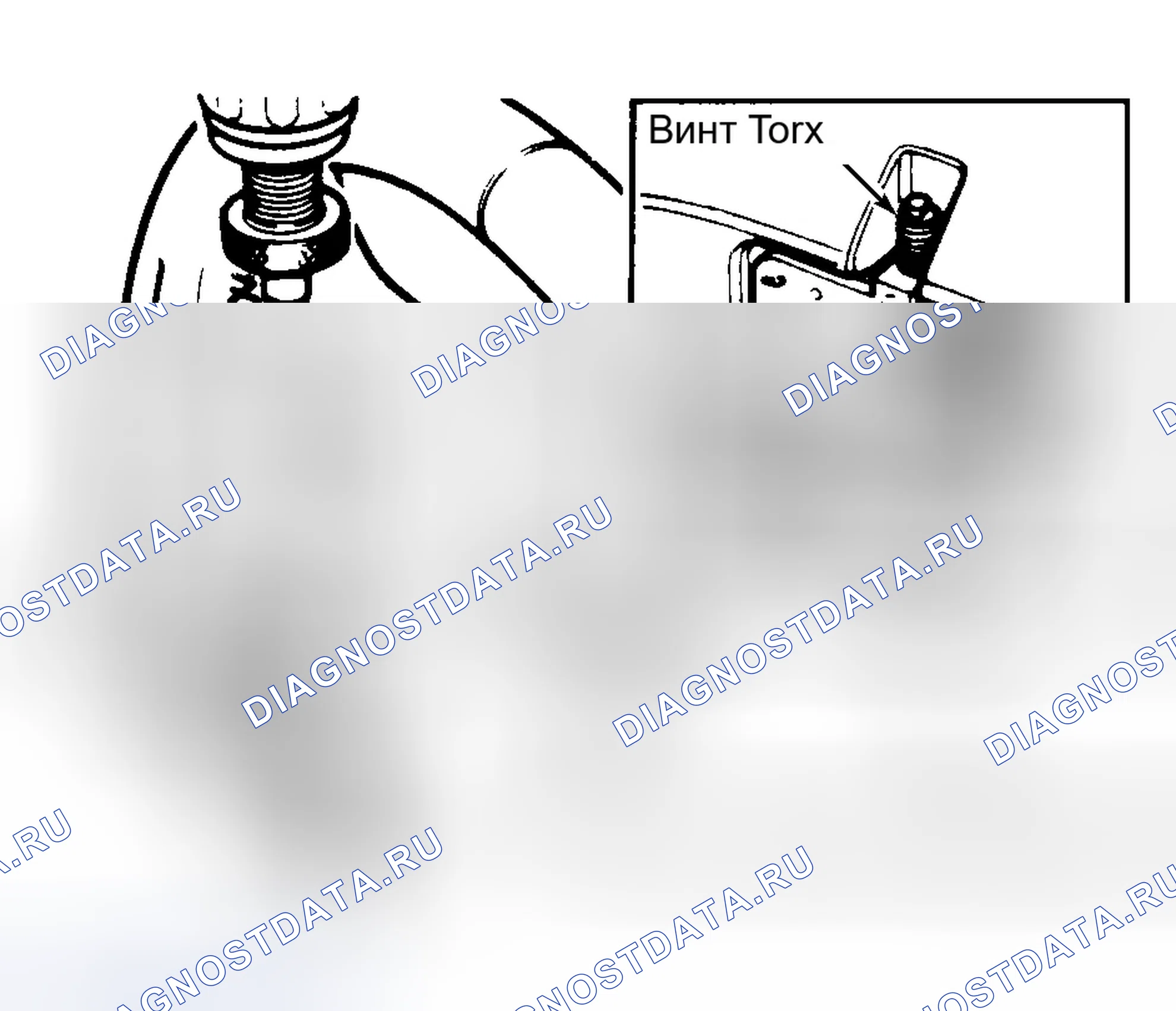 Рис. 18. Ford Aspire I
