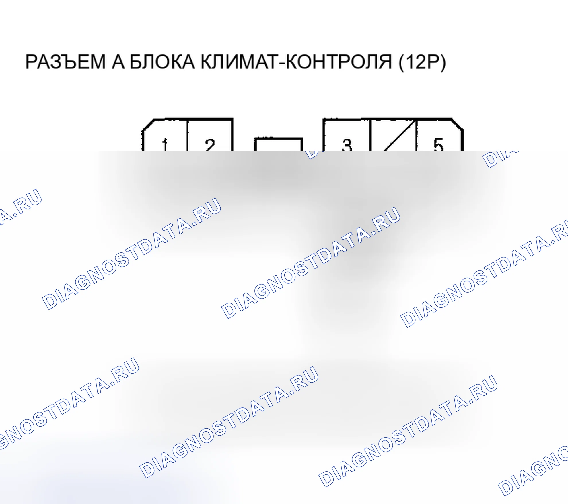 Рис. 53. Honda Insight I