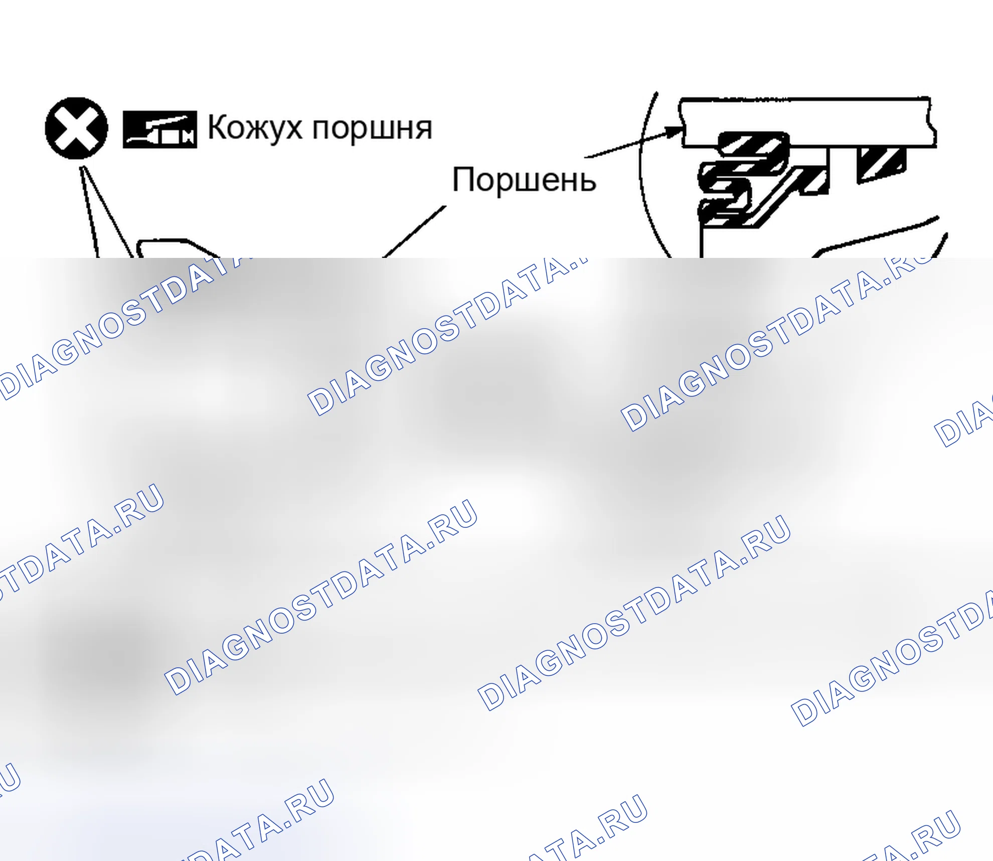 Рис. 48. Nissan Murano Z50