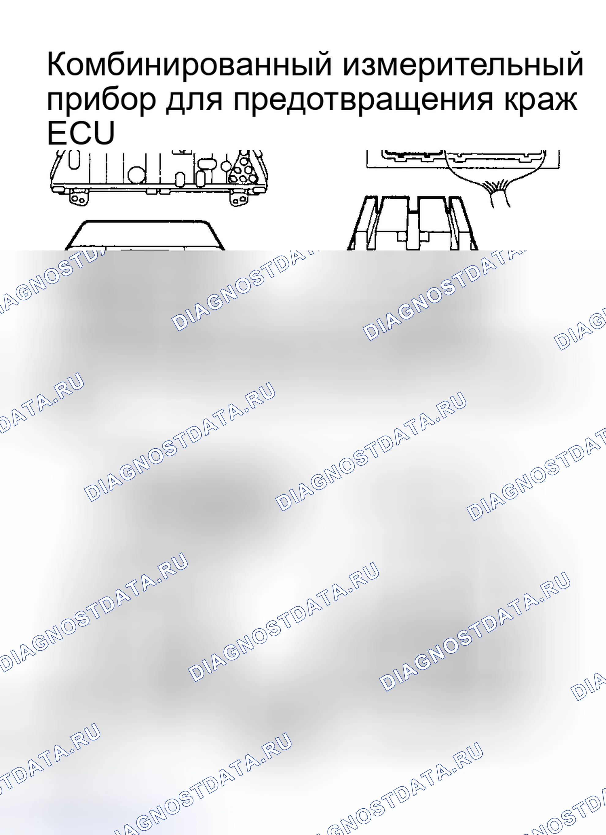 Рис. 15. Haval Menglong I