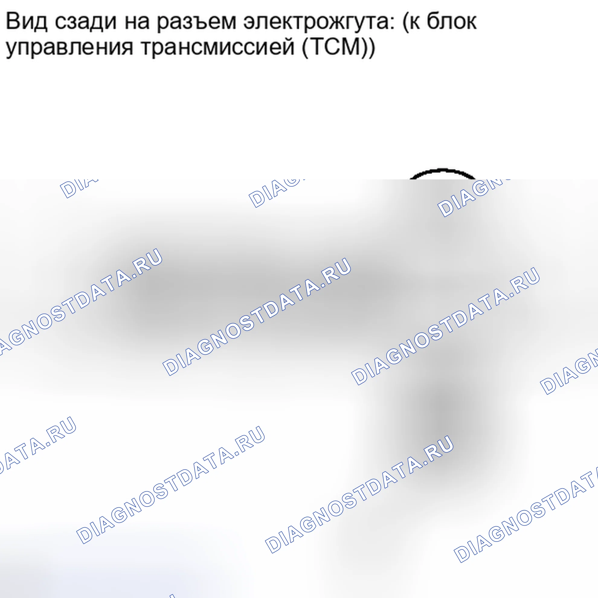 Рис. 675: ПОРЯДОК ВЫПОЛНЕНИЯ РАБОТ. Honda Accord IV