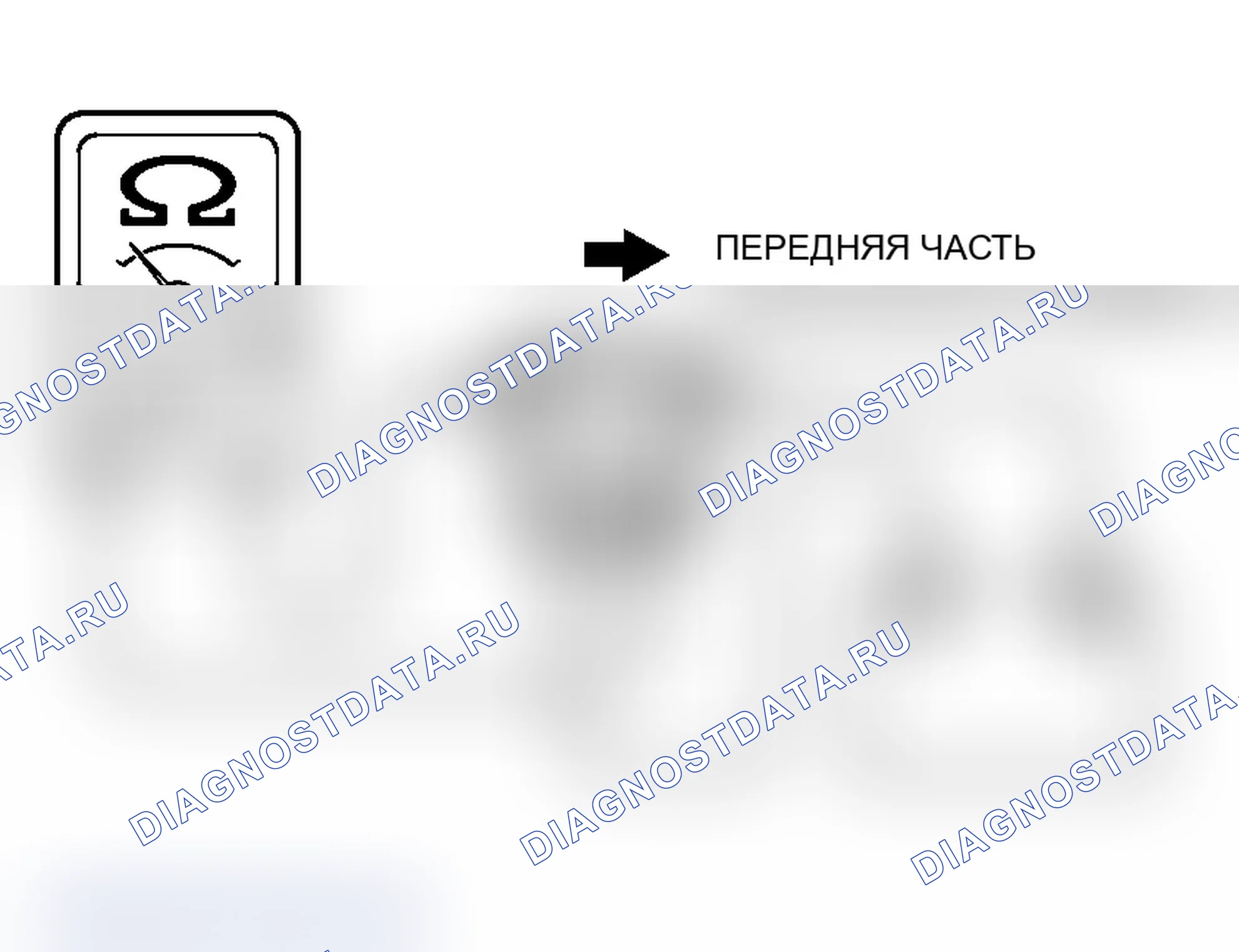 Рис. 218. Mitsubishi Lancer Evolution IX