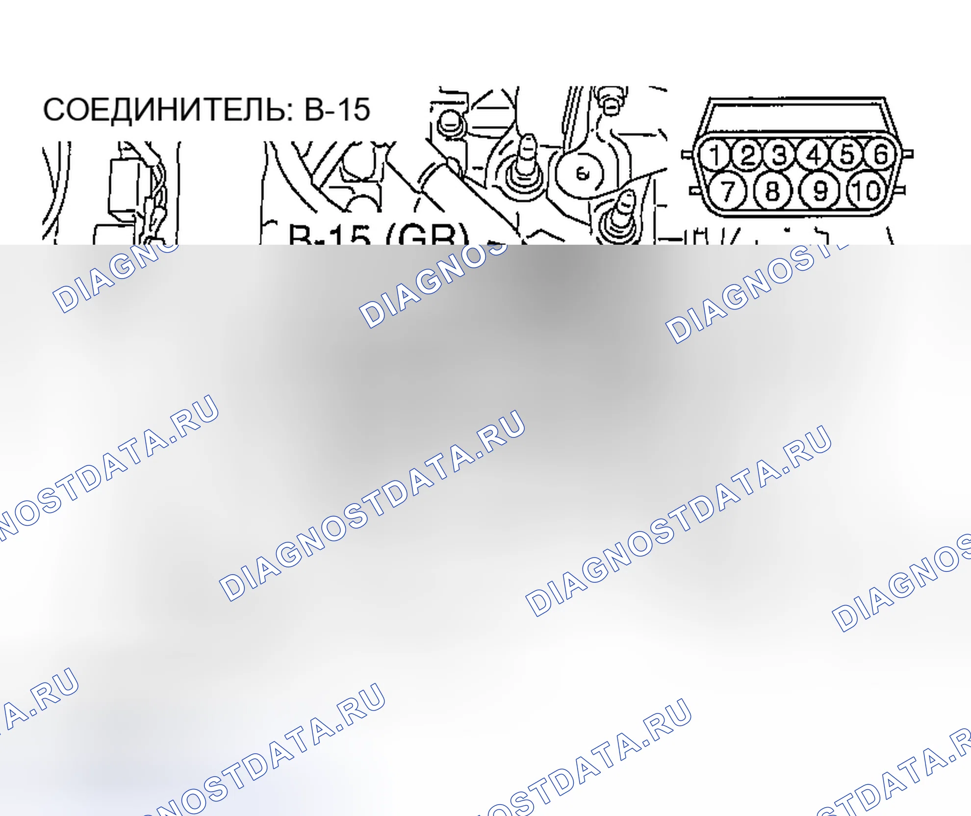 Рис. 1209. Mazda MX-5 NA