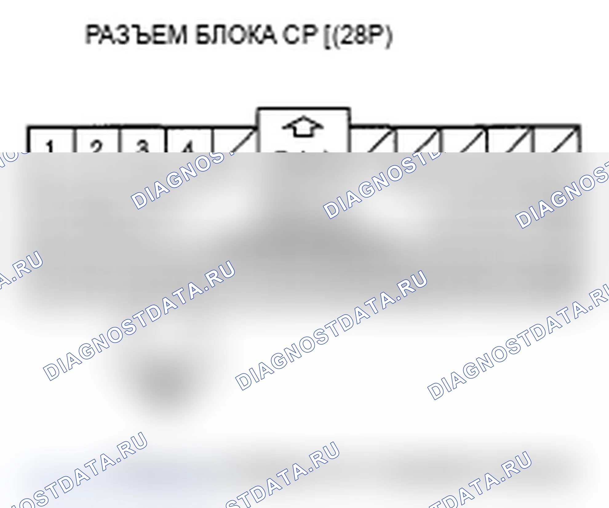 Рис. 137. Acura TL III рестайлинг