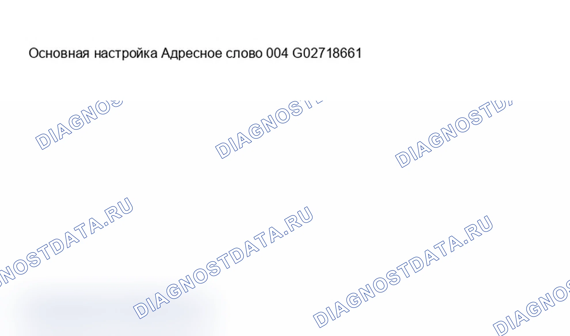 Рис. 171. Audi A6 C5 рестайлинг