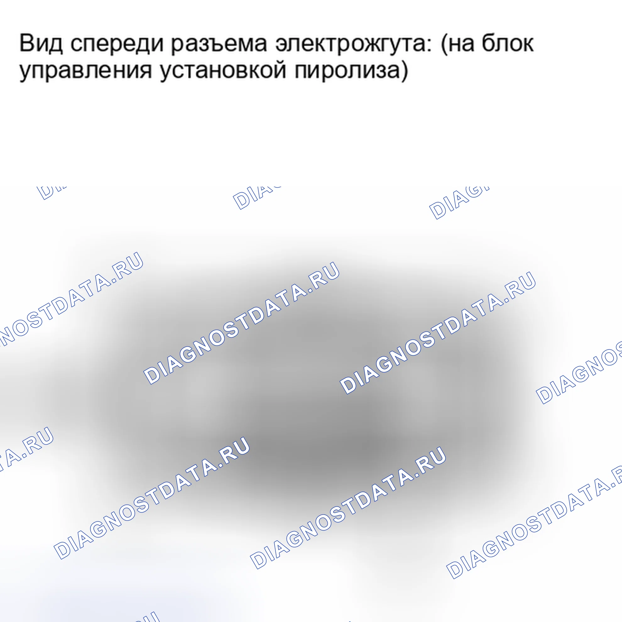 Рис. 66. Kia Soul I рестайлинг
