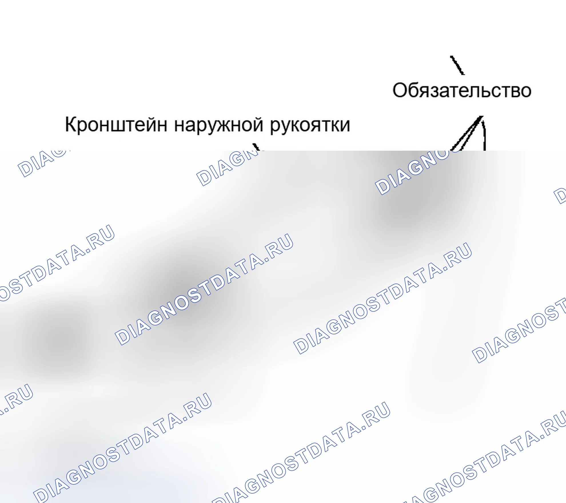 Рис. 7. Infiniti FX45 I