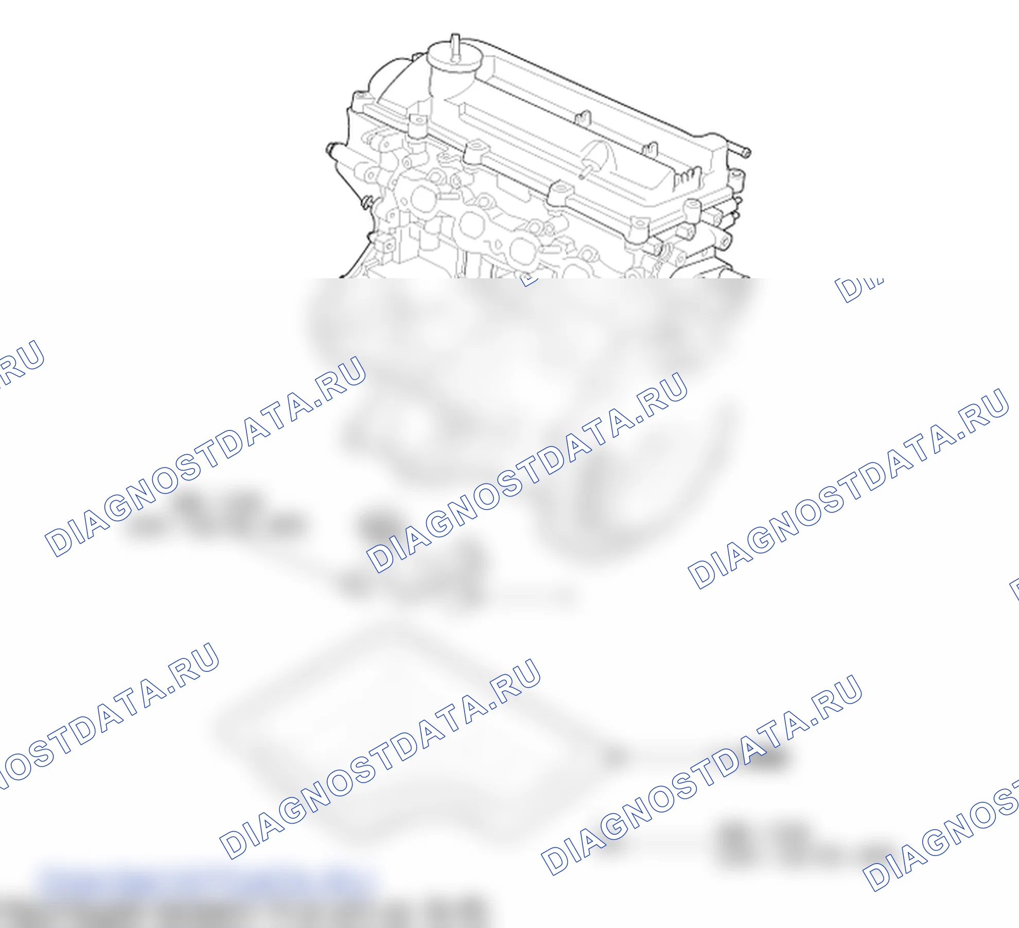 Детали масляного поддона. Hyundai i20 GB