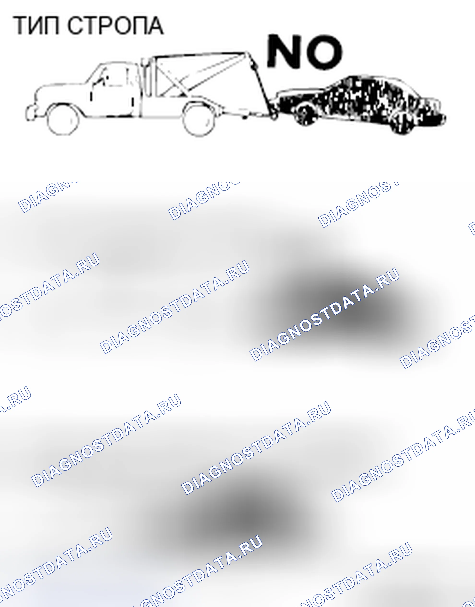 Рис. 64. Mazda MX-5 NB