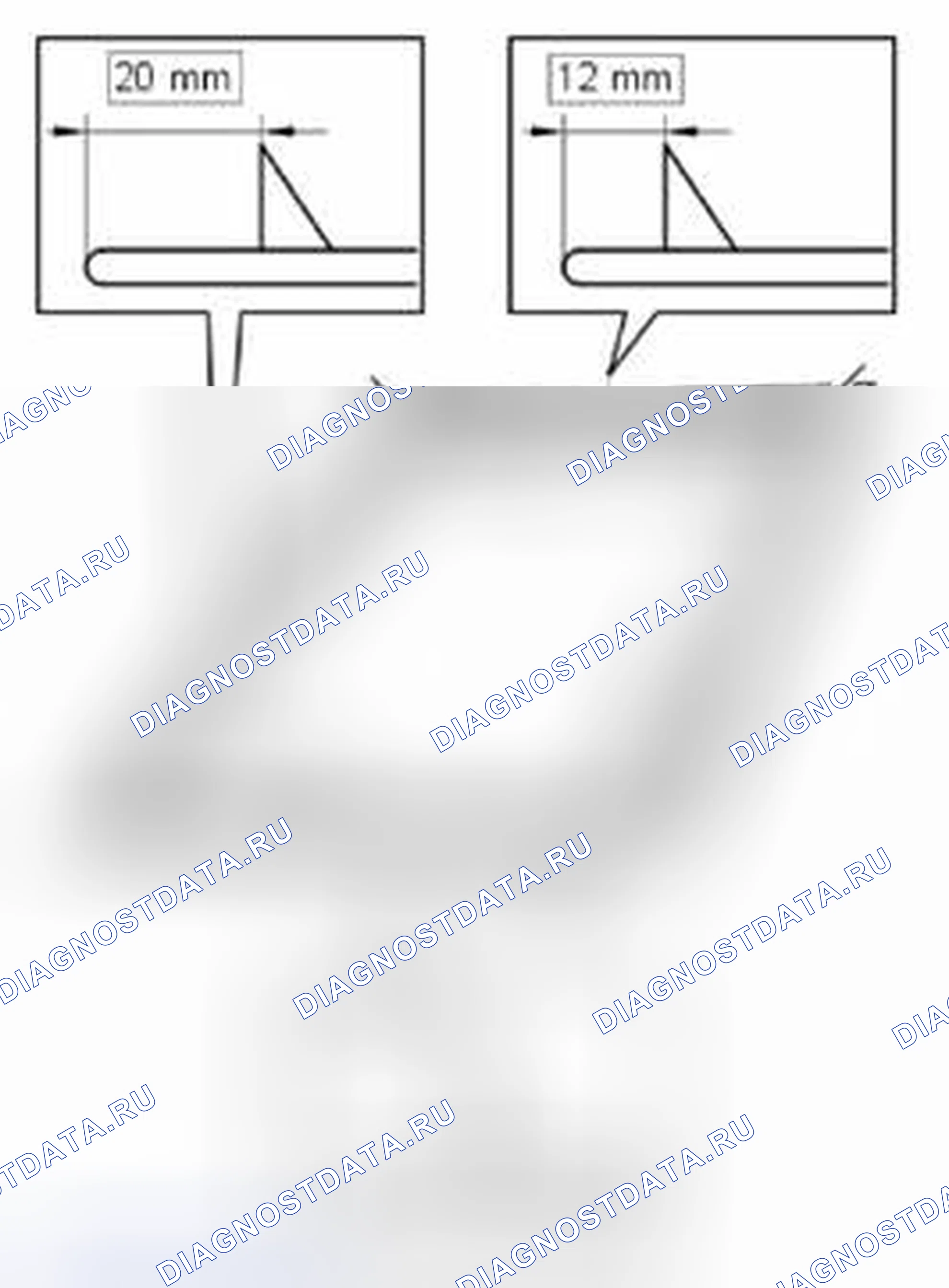 Рис. 14: УСТАНОВКА. Land Rover Range Rover Sport L320