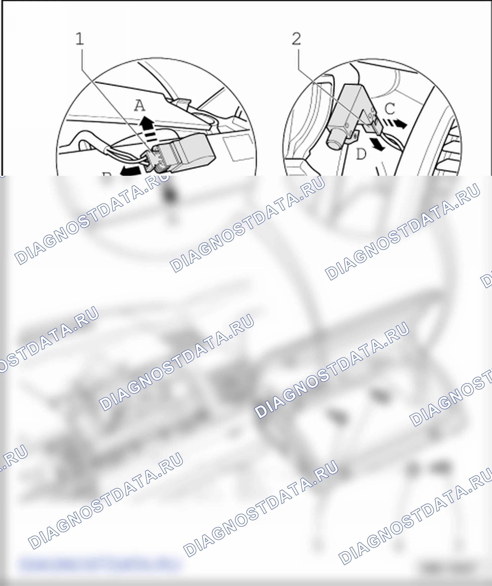 Накладки, кожухи и декоративные щитки. Volkswagen Transporter T5