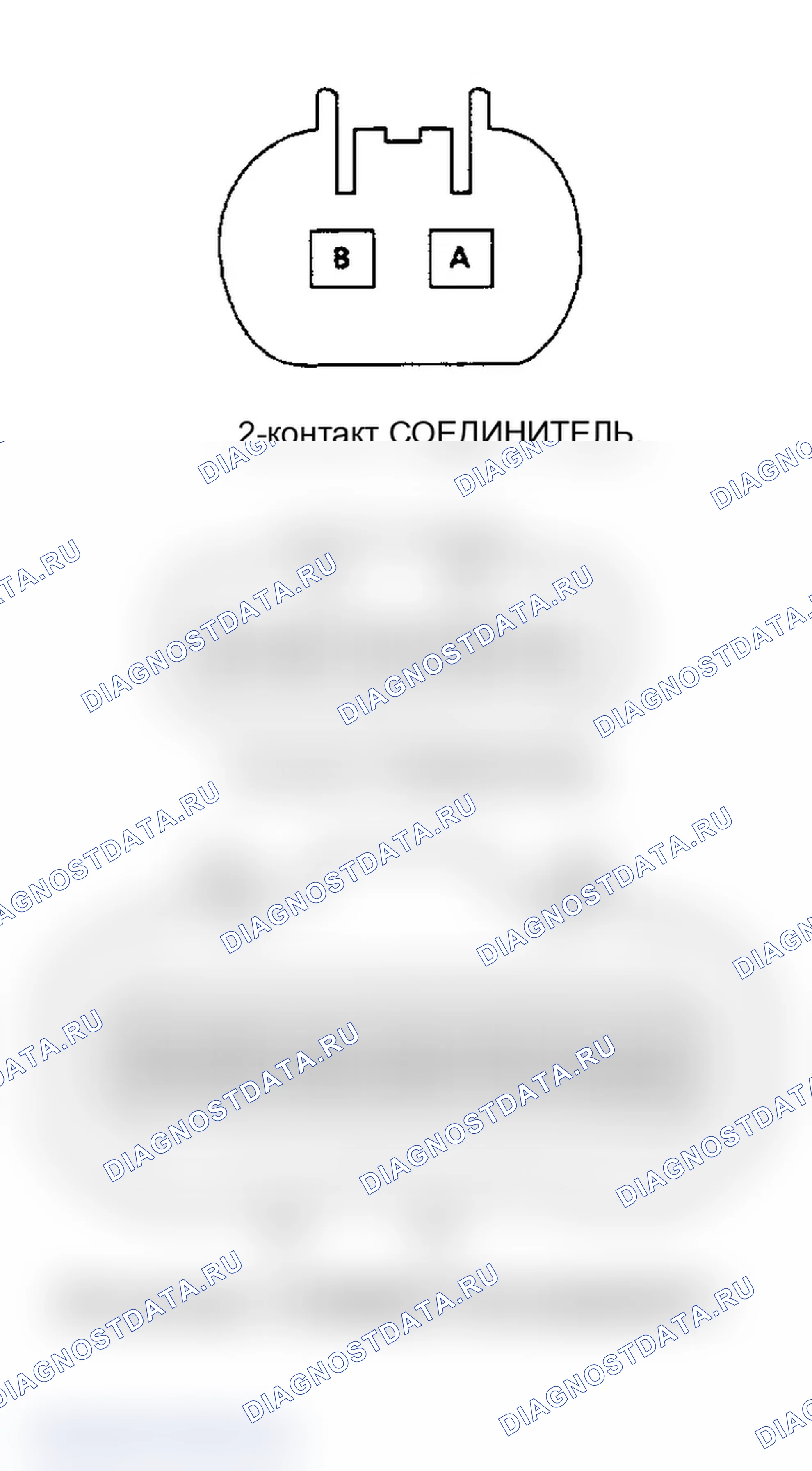 Рис. 2: Цикл зажигания по умолчанию. Oldsmobile Cutlass Supreme I