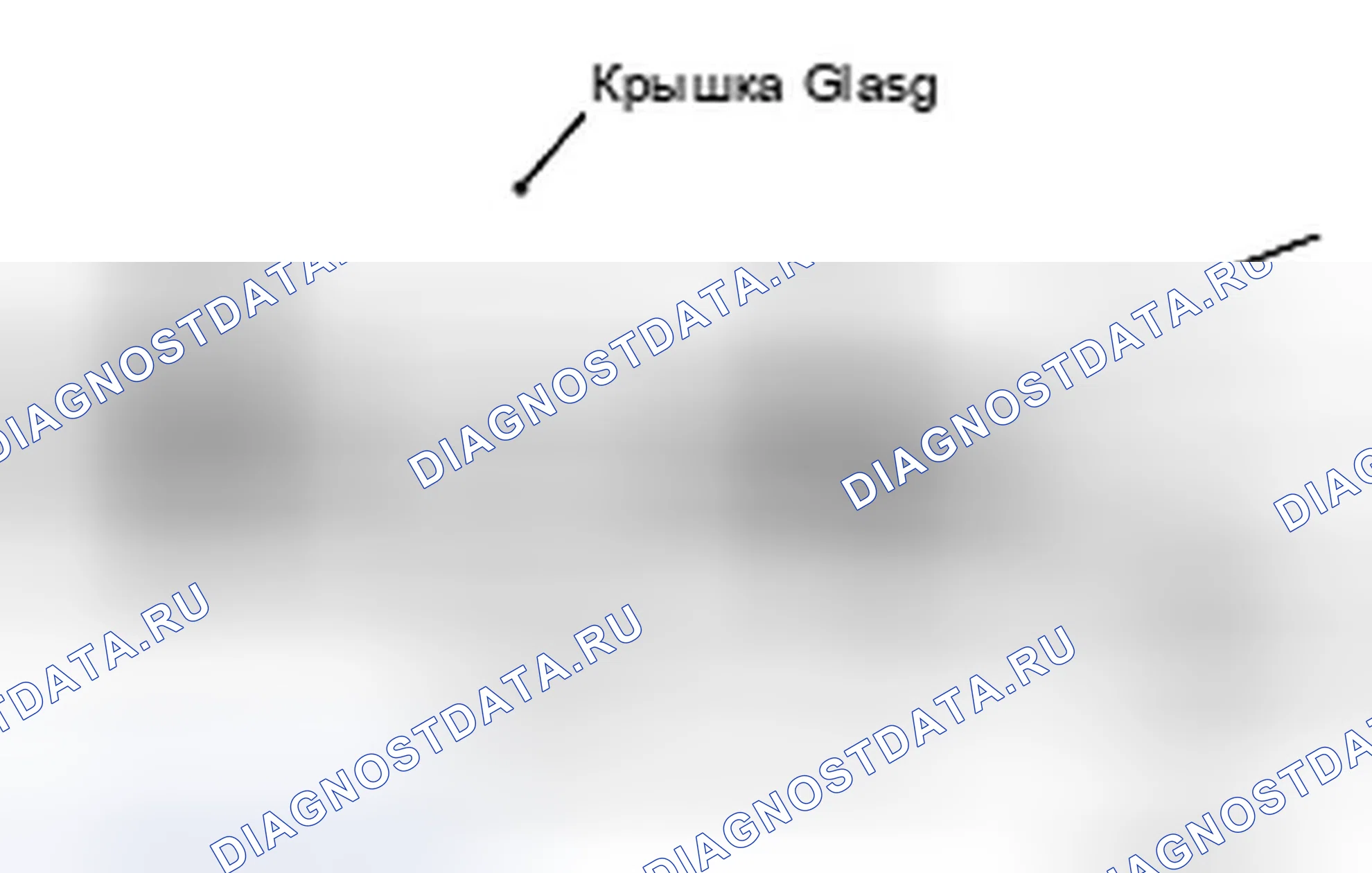 Рис. 23: Ослабляющая стеклянная крышка TORX Болты. Infiniti FX35 I рестайлинг