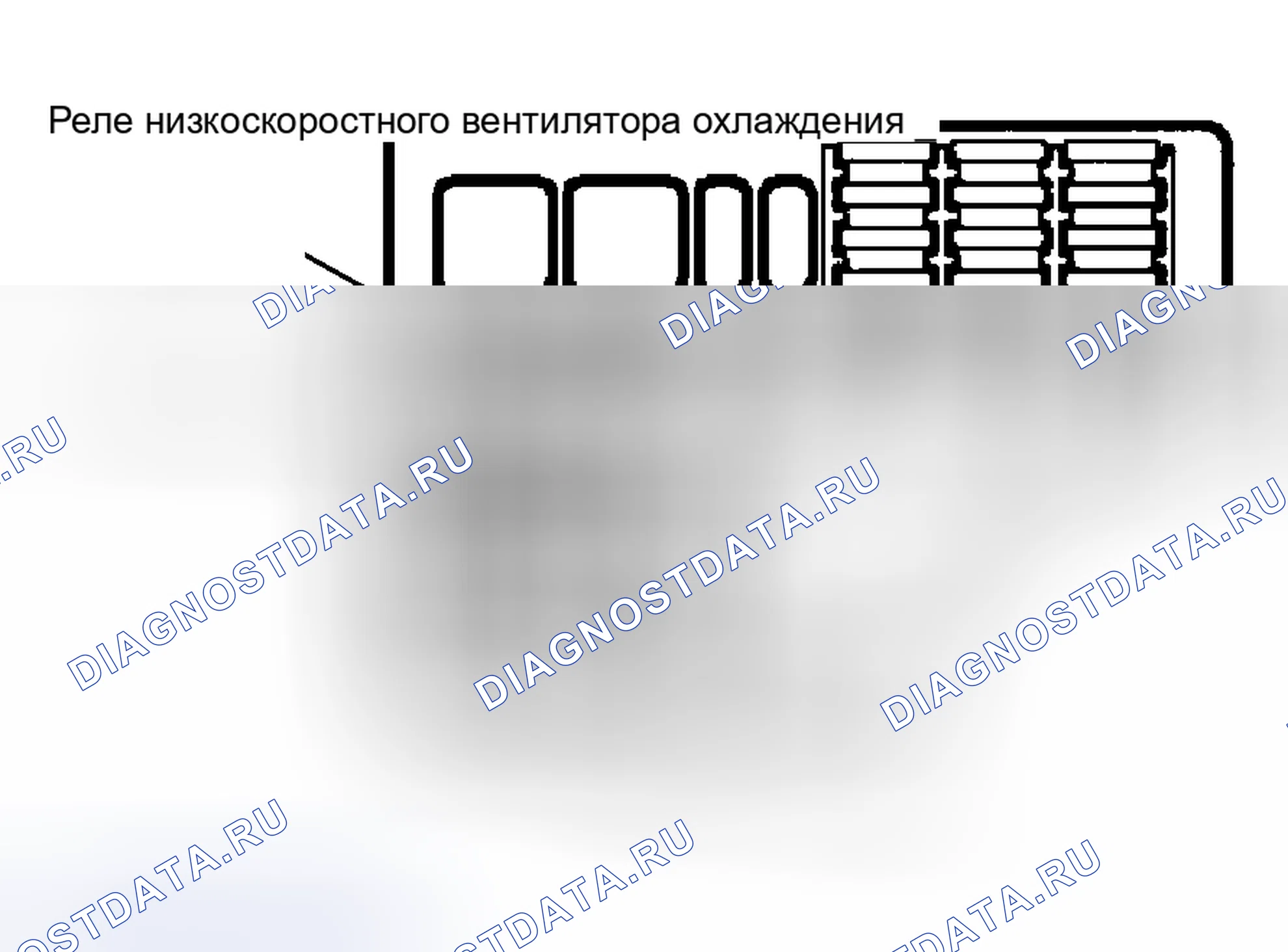 Рис. 19. Kia Optima I рестайлинг
