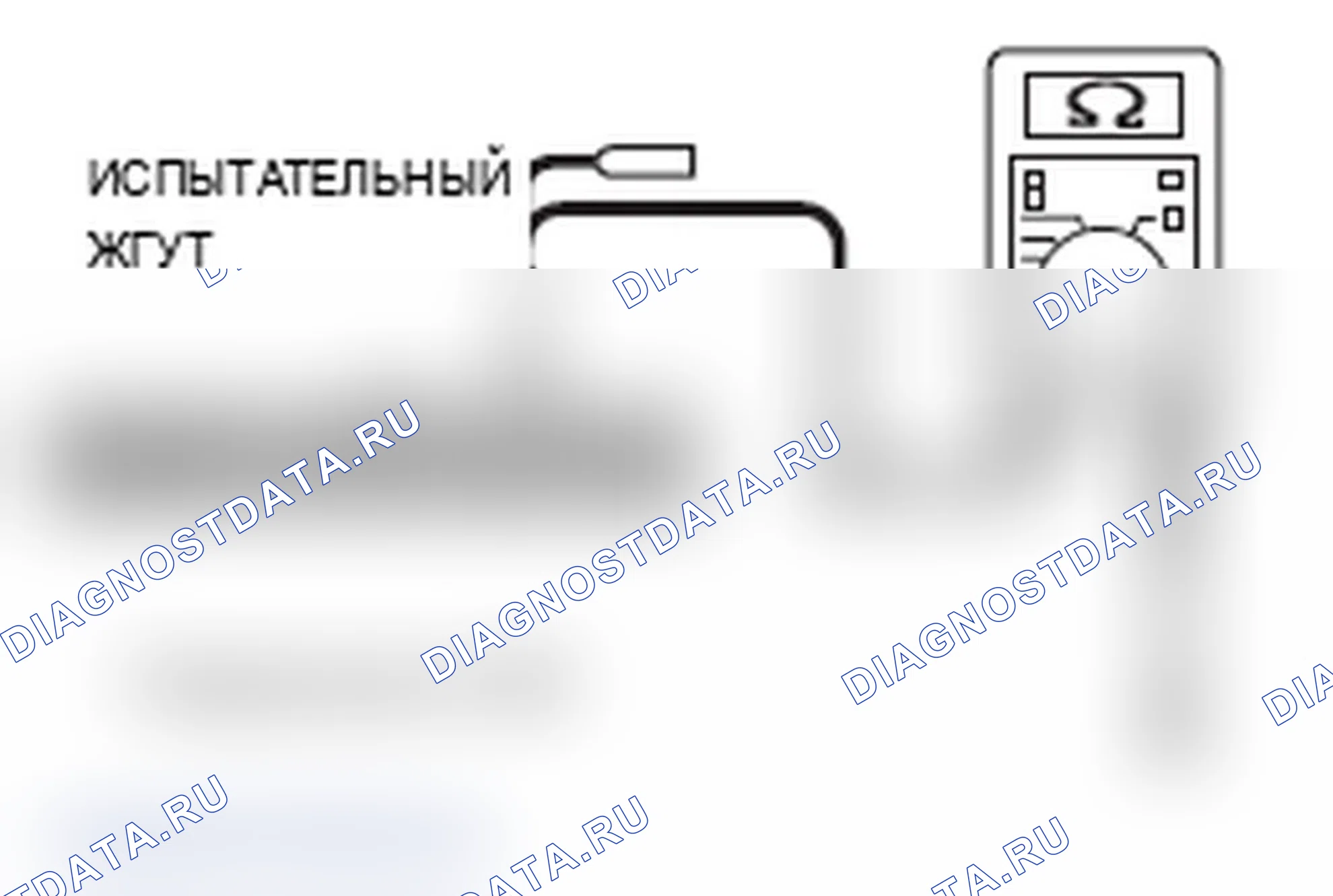 Рис. 89. Mitsubishi Lancer Ralliart X