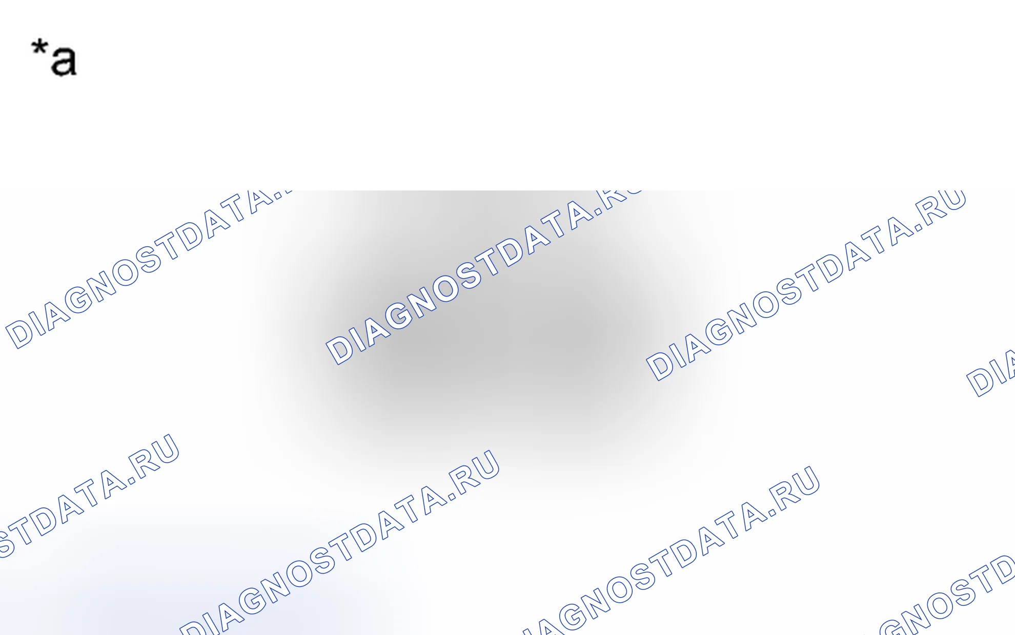 Рис. 188: ИНСПЕКЦИЯ [08 / 2013 -]. Toyota FJ Cruiser I