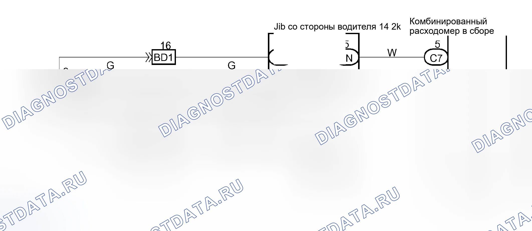 Рис. 27: электросхема. Haval H5 I