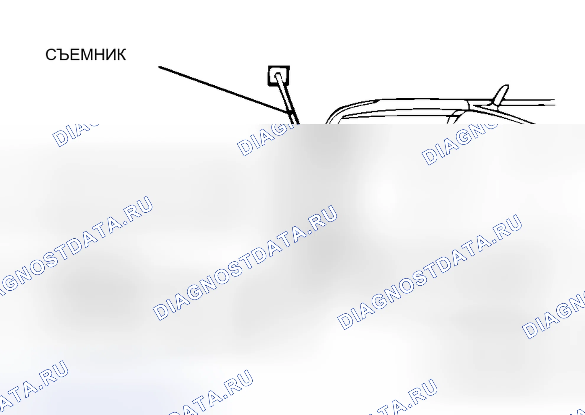 Рис. 242. Honda Fit Shuttle I