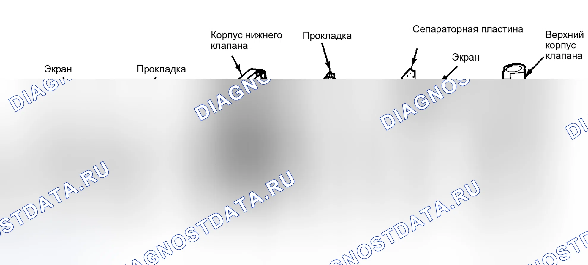Рис. 10: Разборка. Ford Cab & Chassis F350 