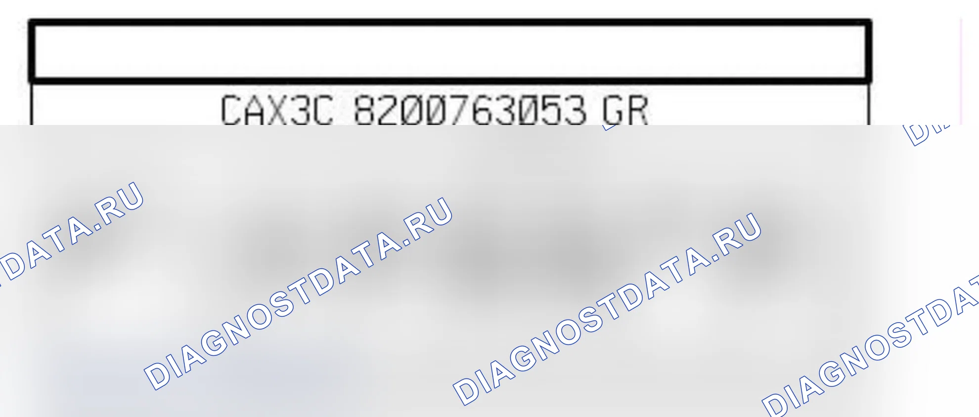Распиновка разъёма 203 — Элдвиг. стеклопод. водит. двери. Renault Captur I